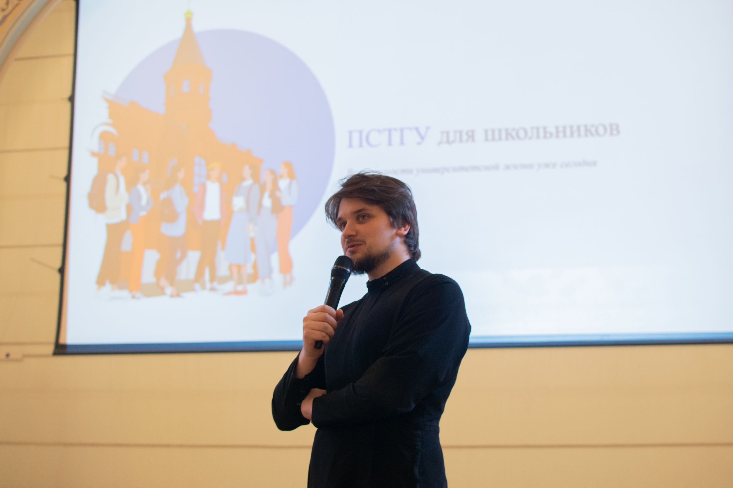 опк (41 из 114).jpg
