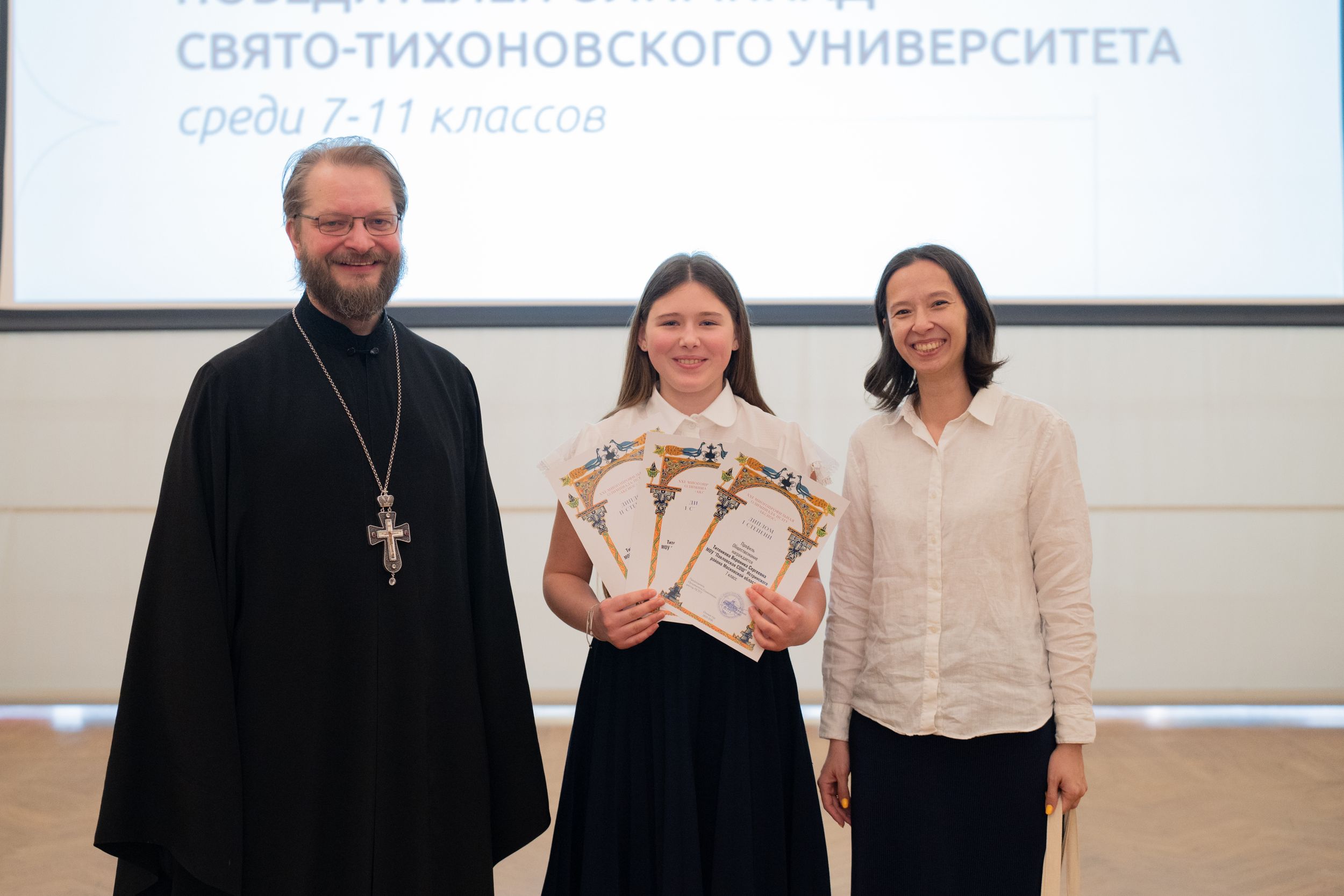 награждение (144 из 268).jpg