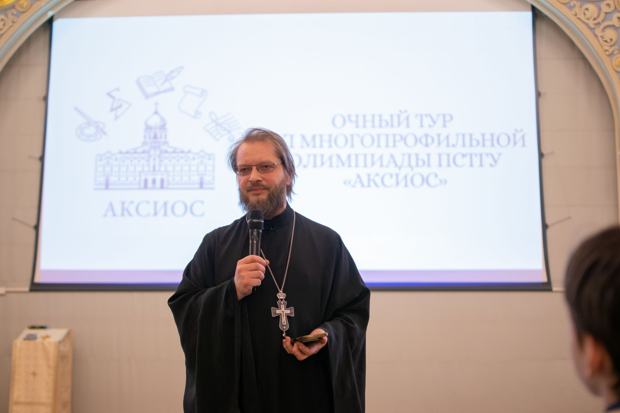 аксиос (24 из 198).jpg