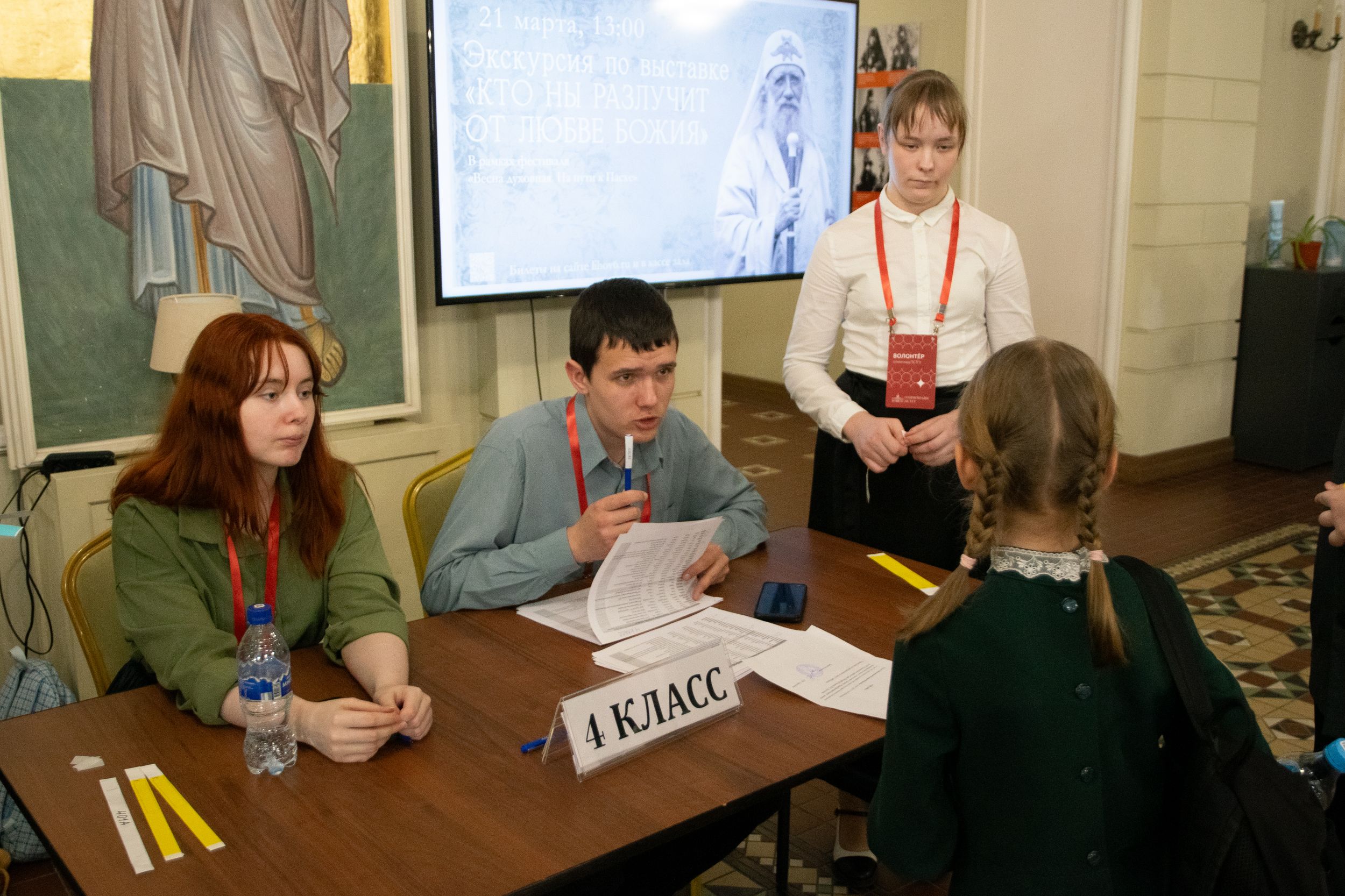 опк (5 из 92).jpg
