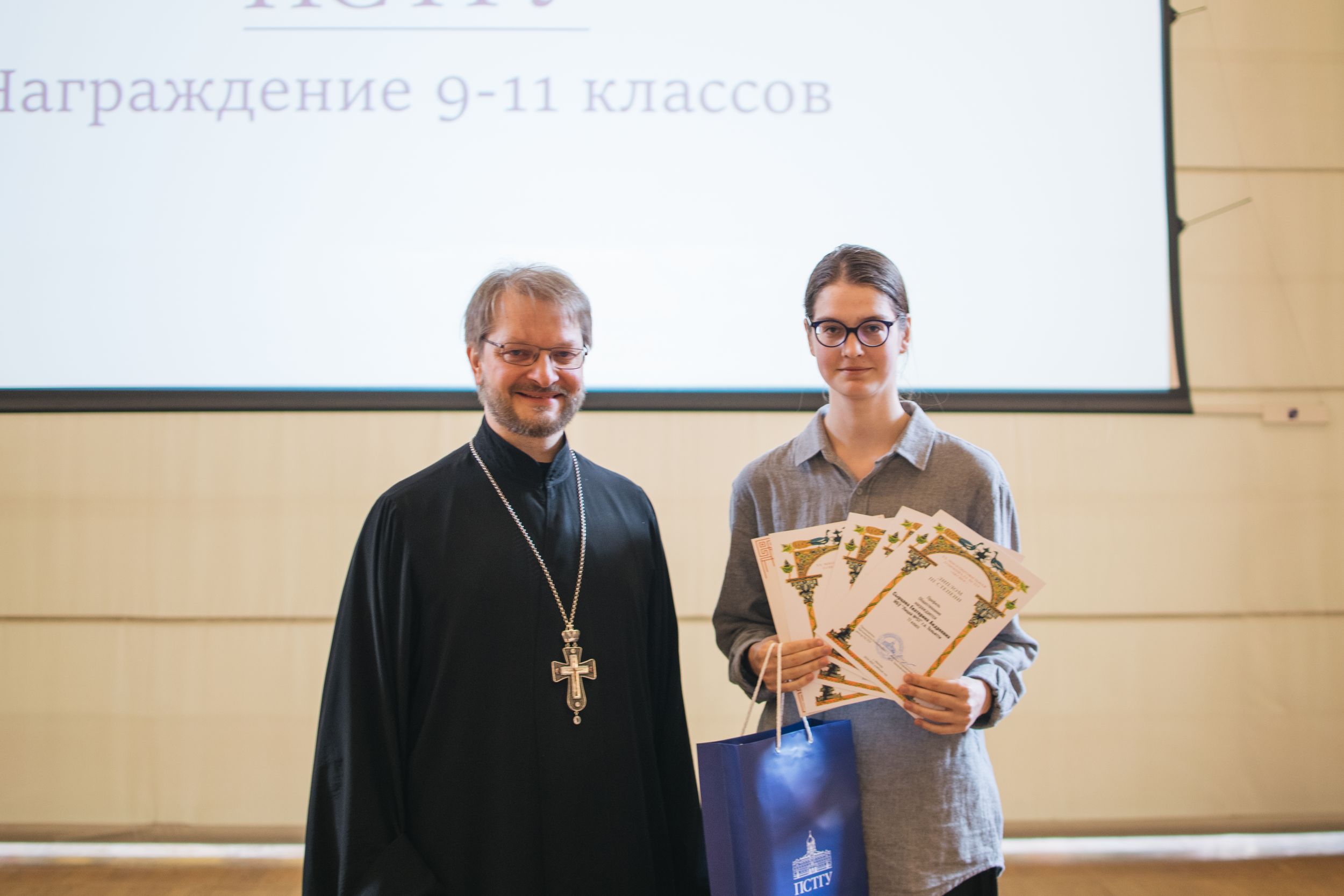 награждение (154 из 171).jpg