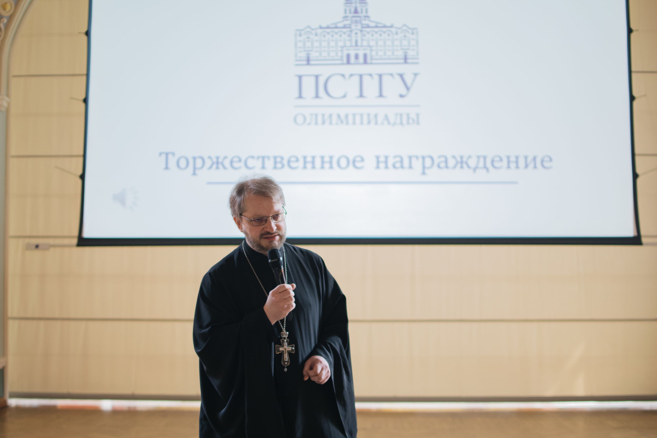 награждение (13 из 171).jpg