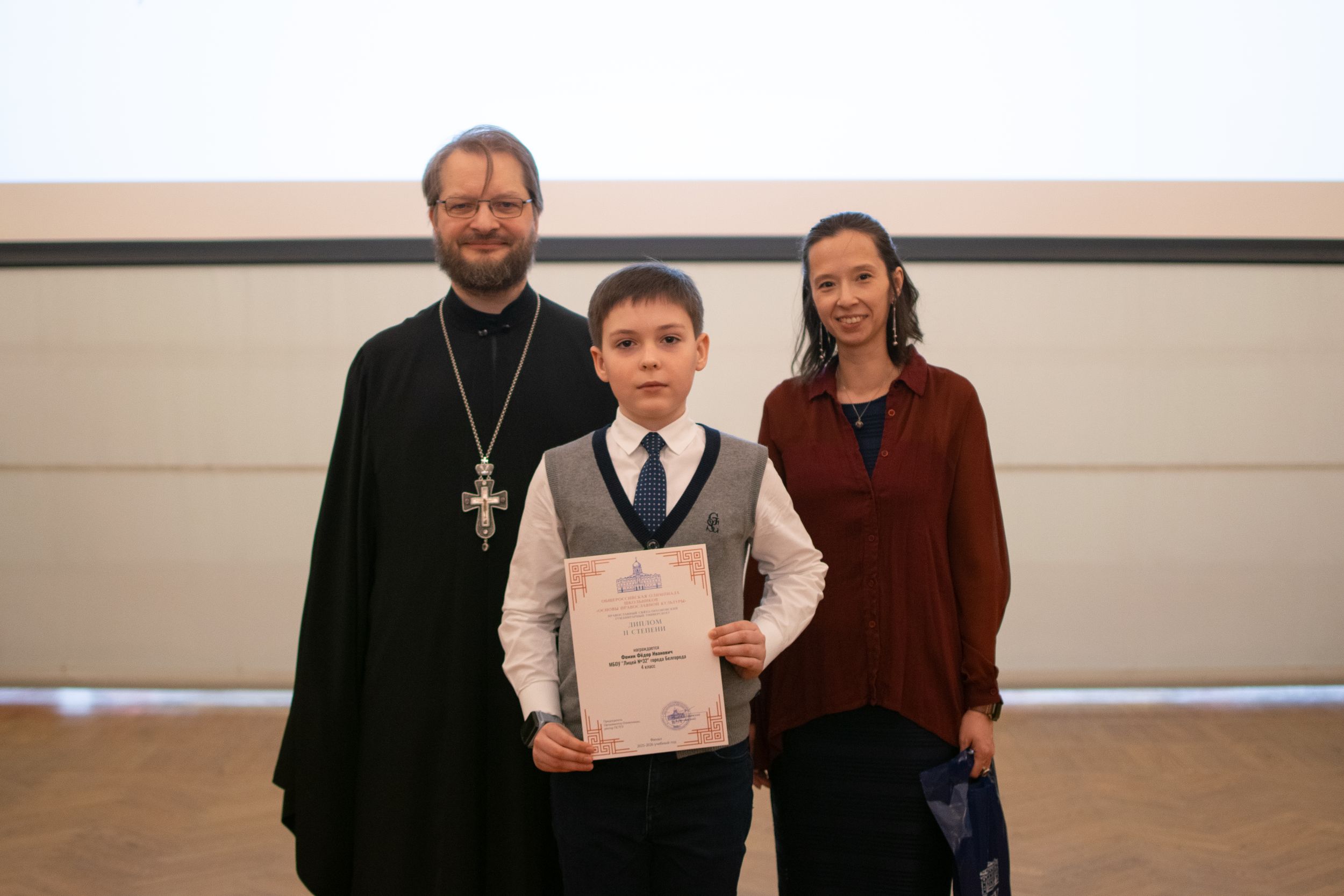 награждение 4-6 классы (76 из 121).jpg