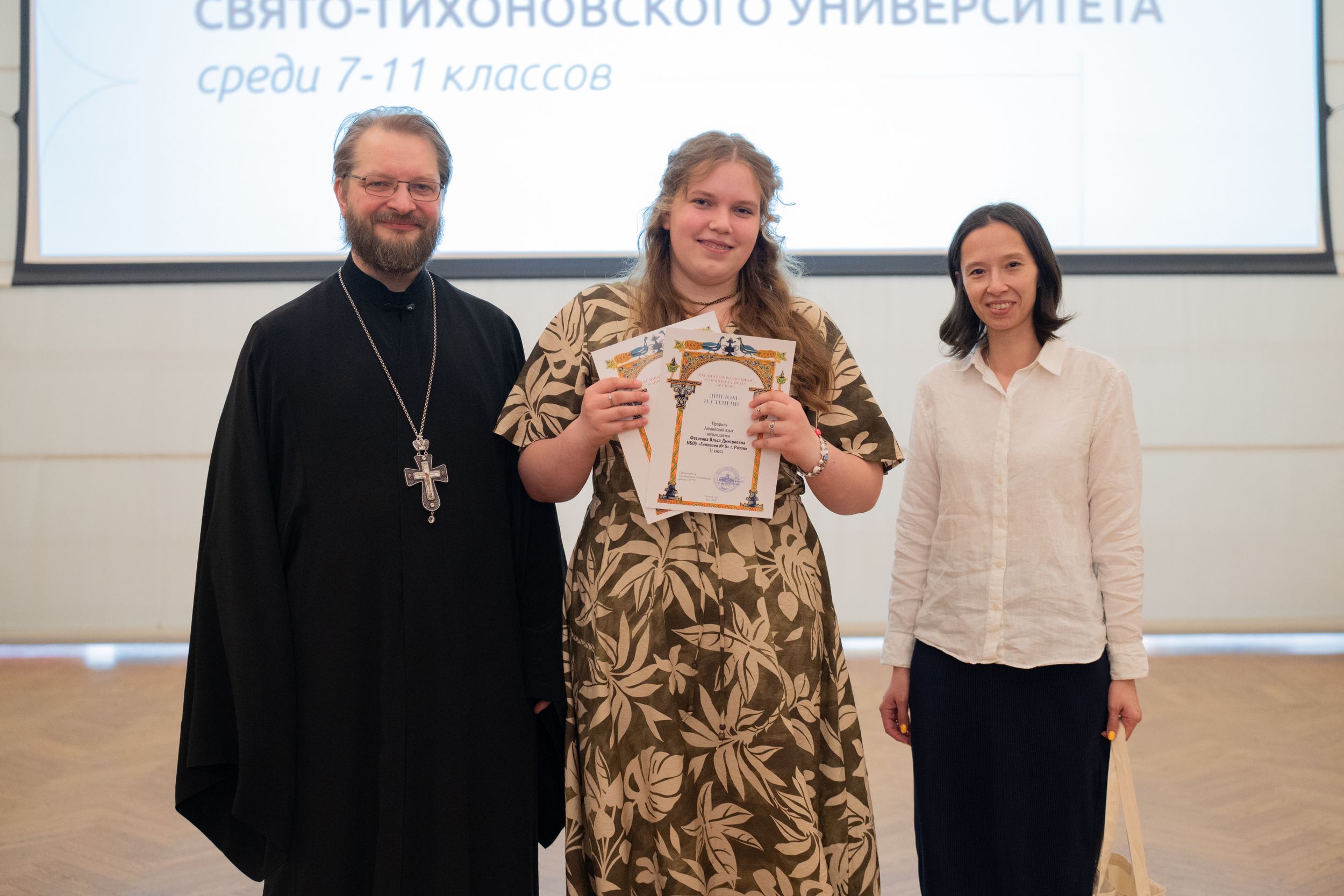 награждение (138 из 268).jpg