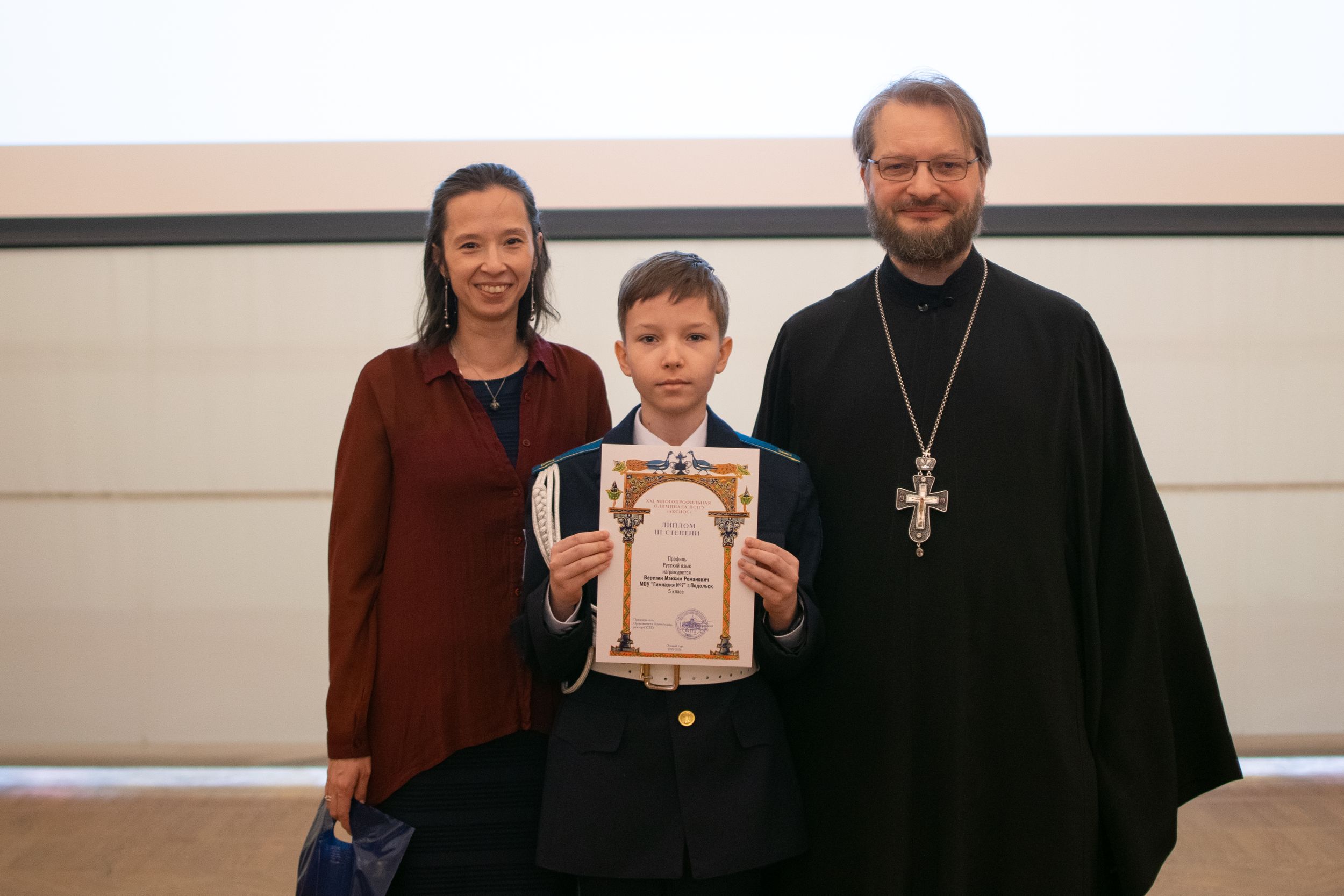 награждение 4-6 классы (30 из 121).jpg