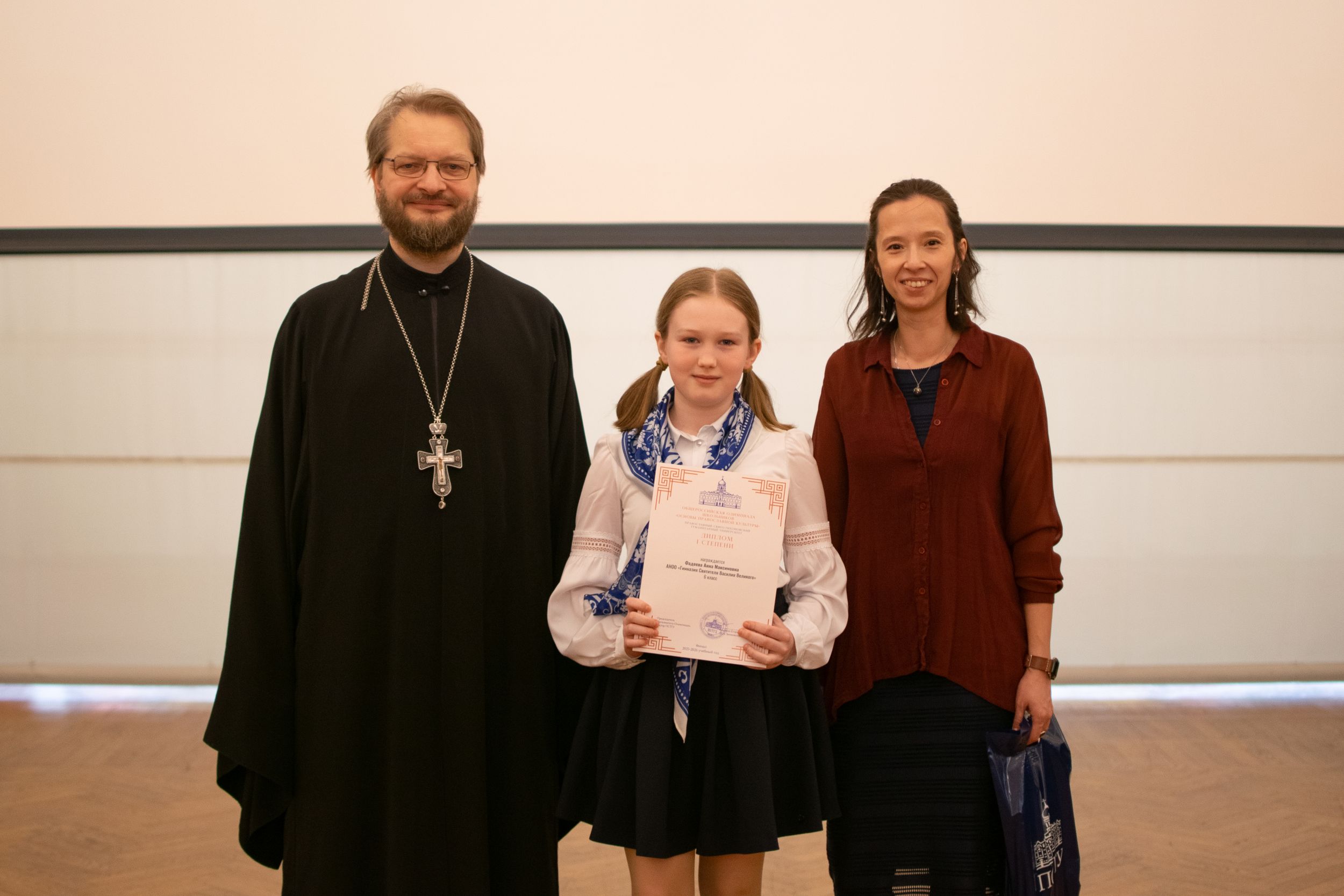 награждение 4-6 классы (101 из 121).jpg
