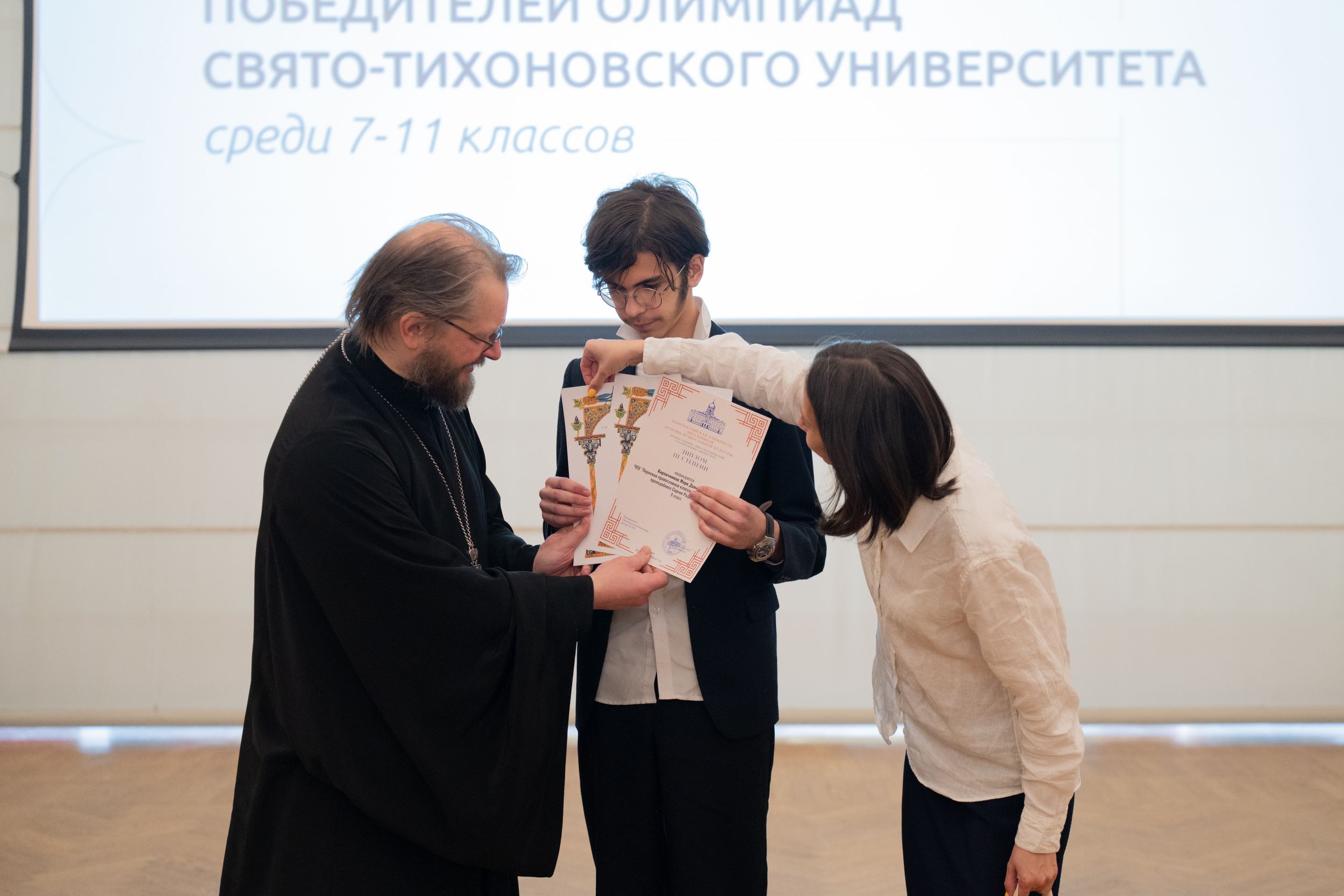 награждение (145 из 268).jpg