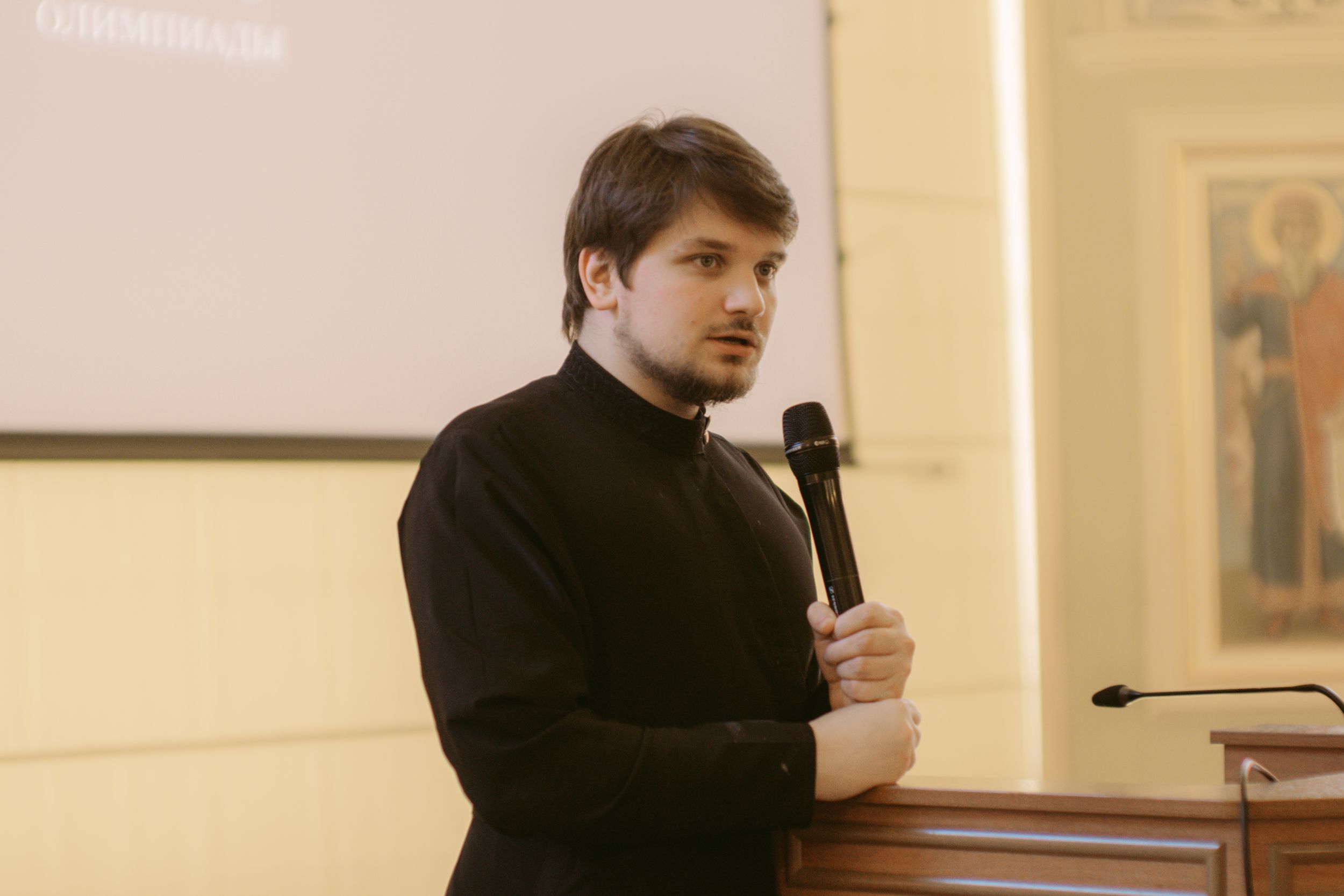 олимпиада (45 из 192).jpg