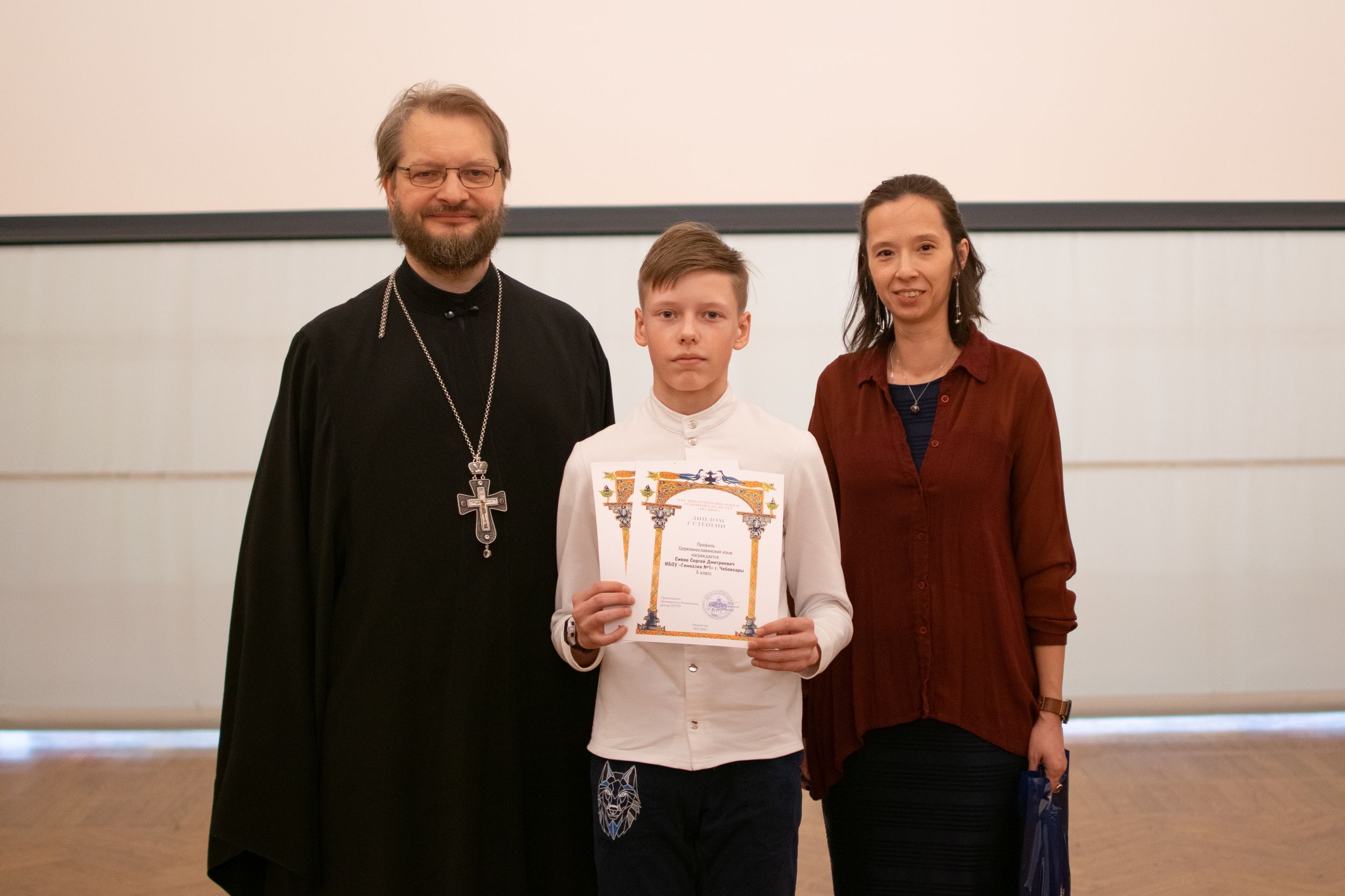награждение 4-6 классы (108 из 121).jpg