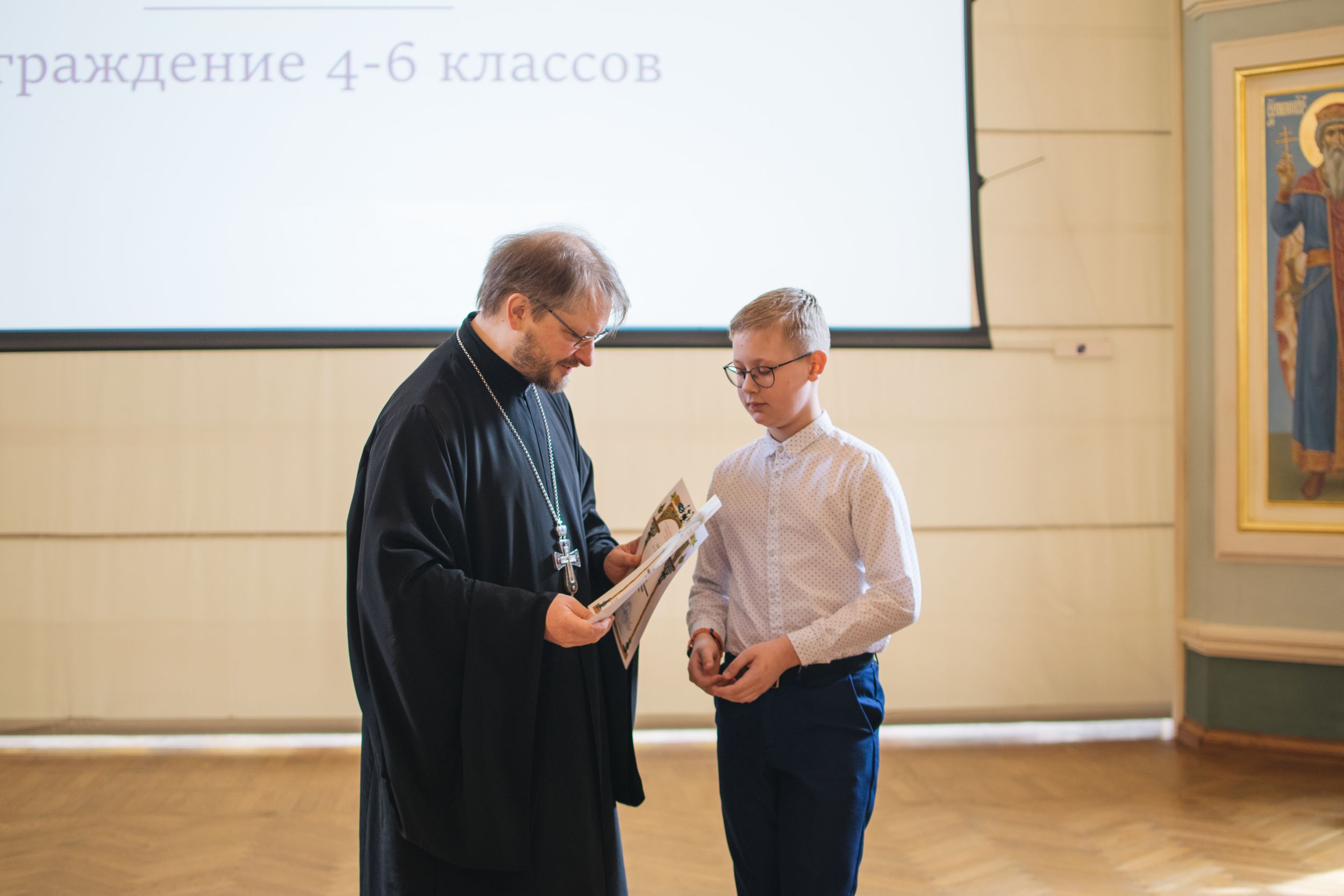 награждение (67 из 171).jpg