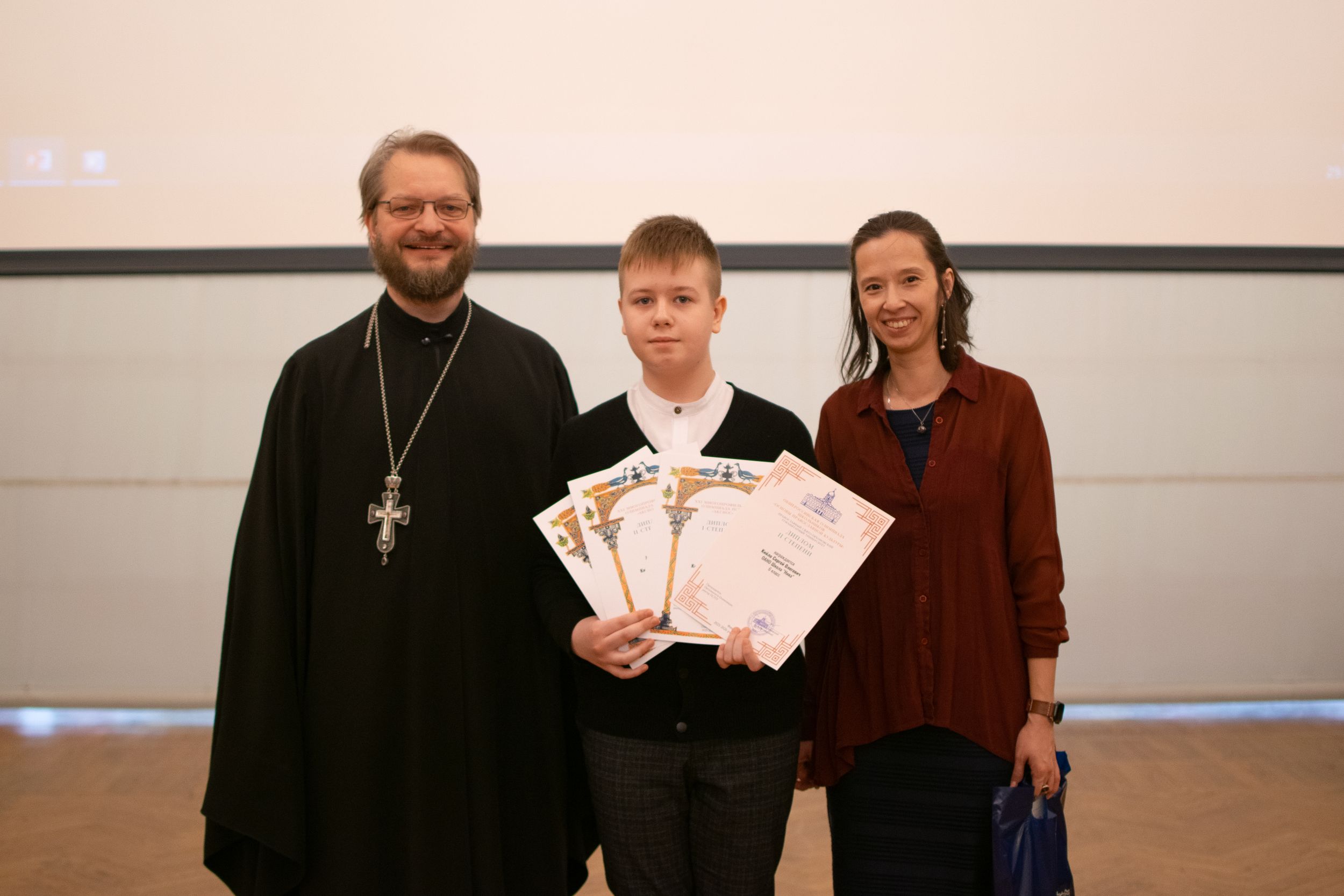 награждение 4-6 классы (113 из 121).jpg