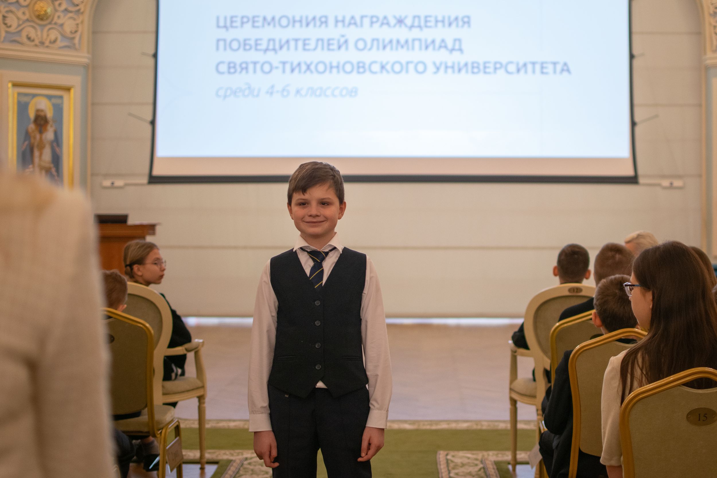 награждение 4-6 классы (10 из 121).jpg