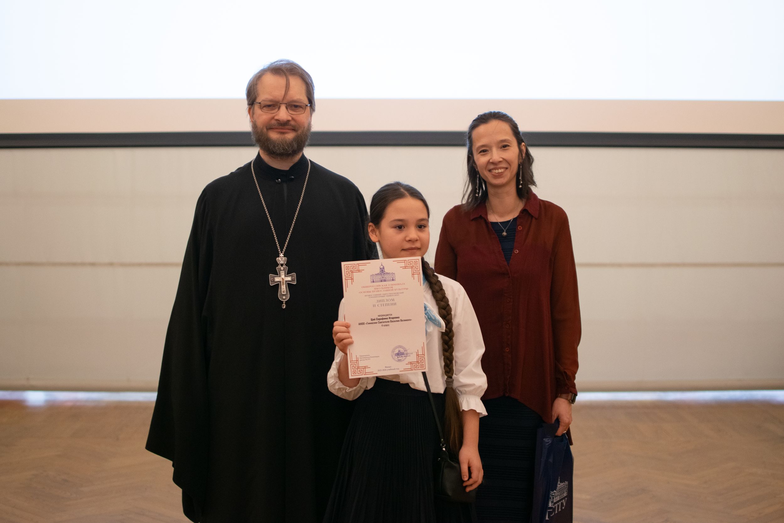 награждение 4-6 классы (77 из 121).jpg