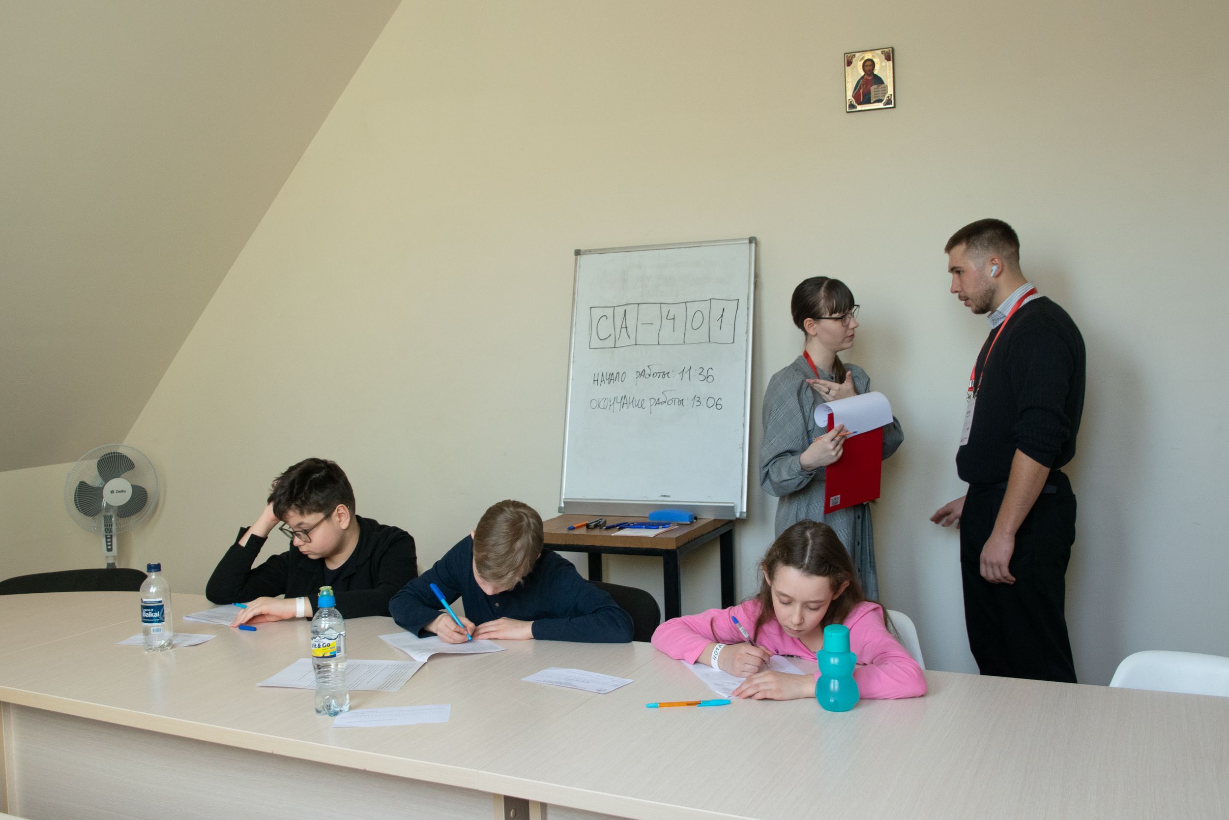 опк (70 из 92).jpg