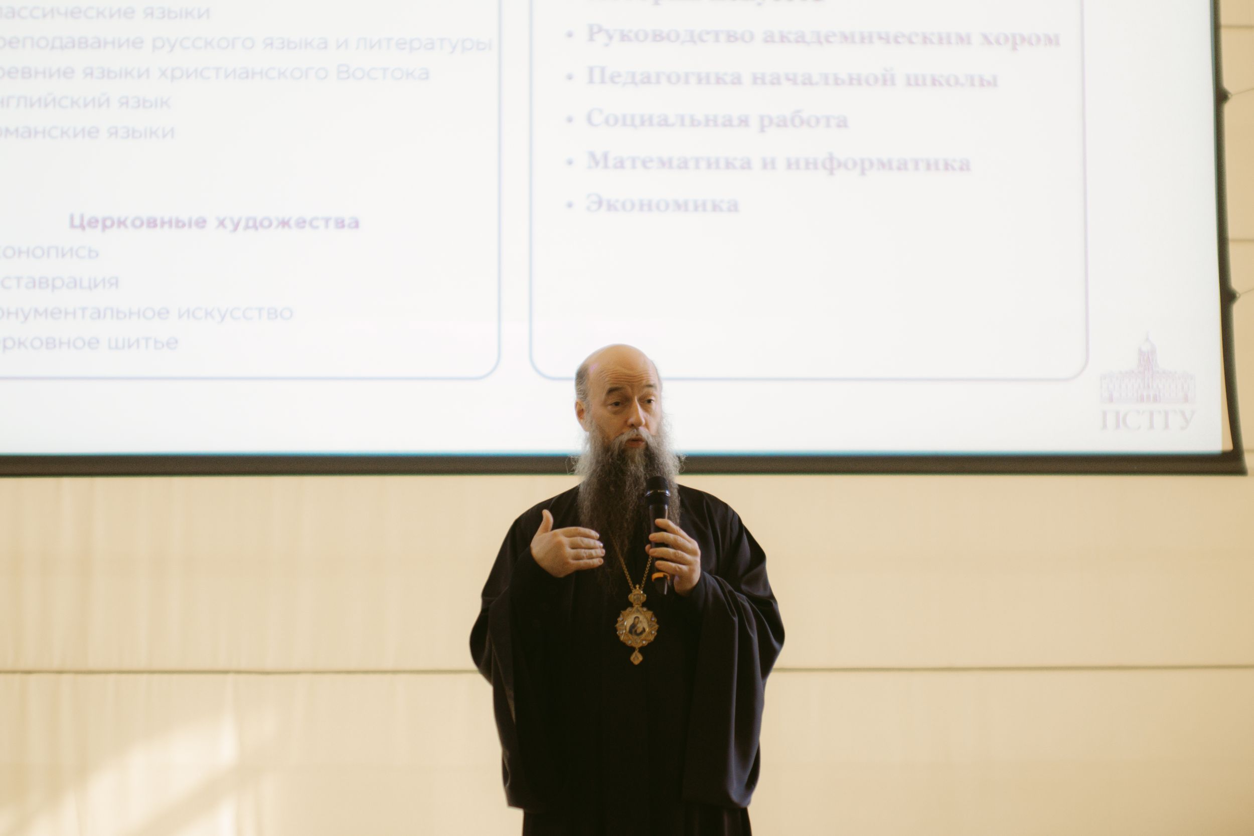 олимпиада (17 из 192).jpg