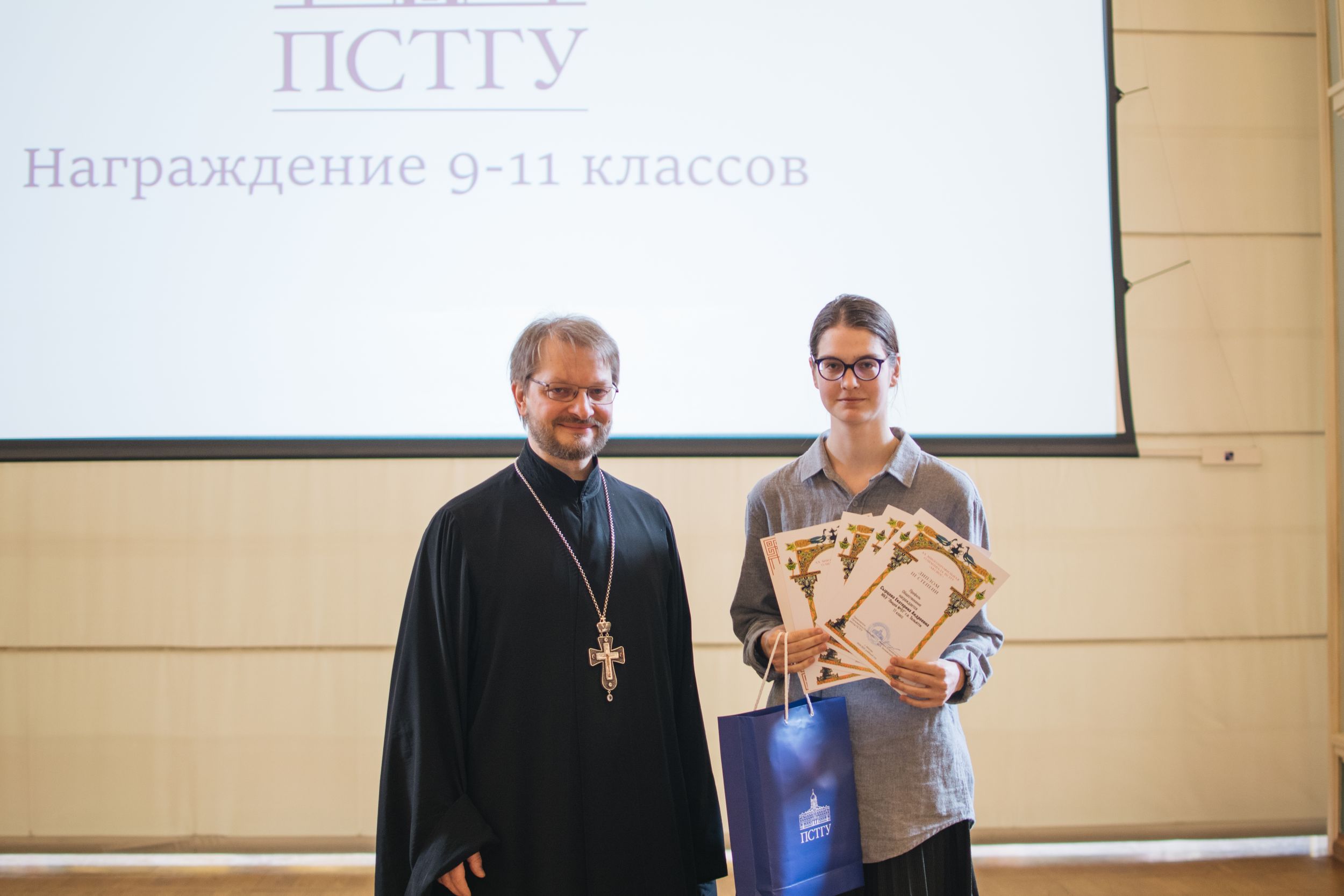 награждение (157 из 171).jpg