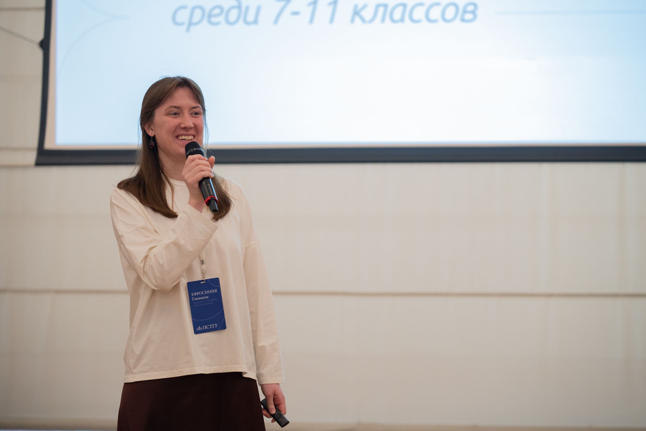 награждение (149 из 268).jpg