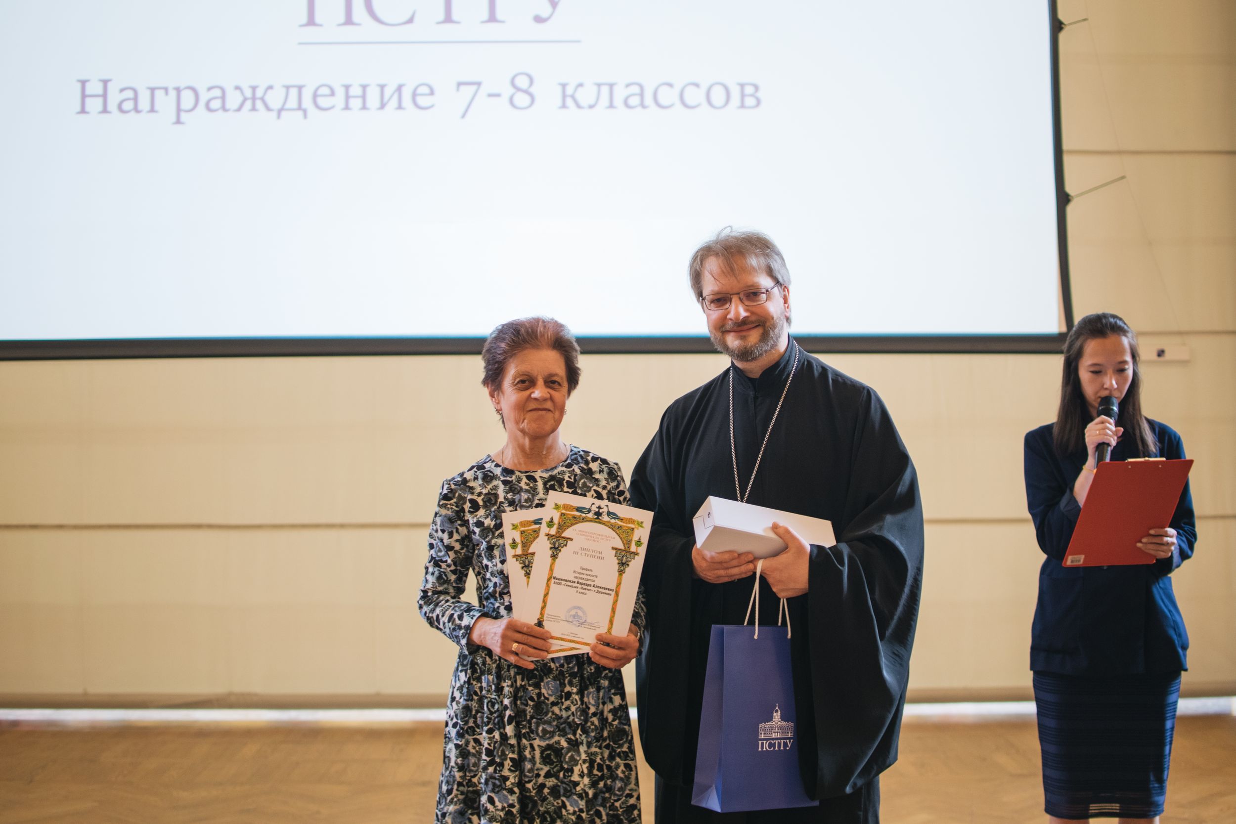 награждение (91 из 171).jpg