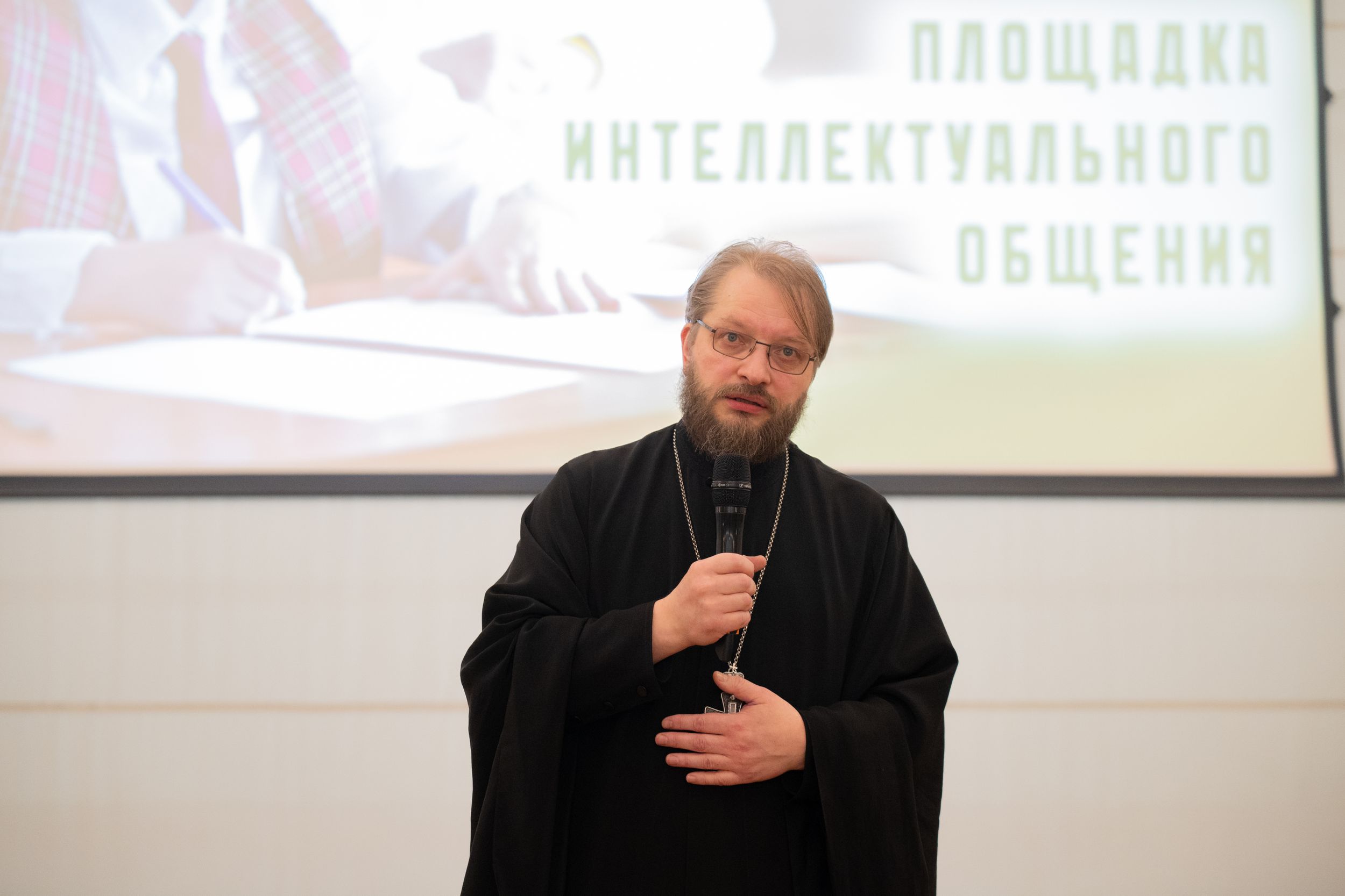 награждение (39 из 268).jpg