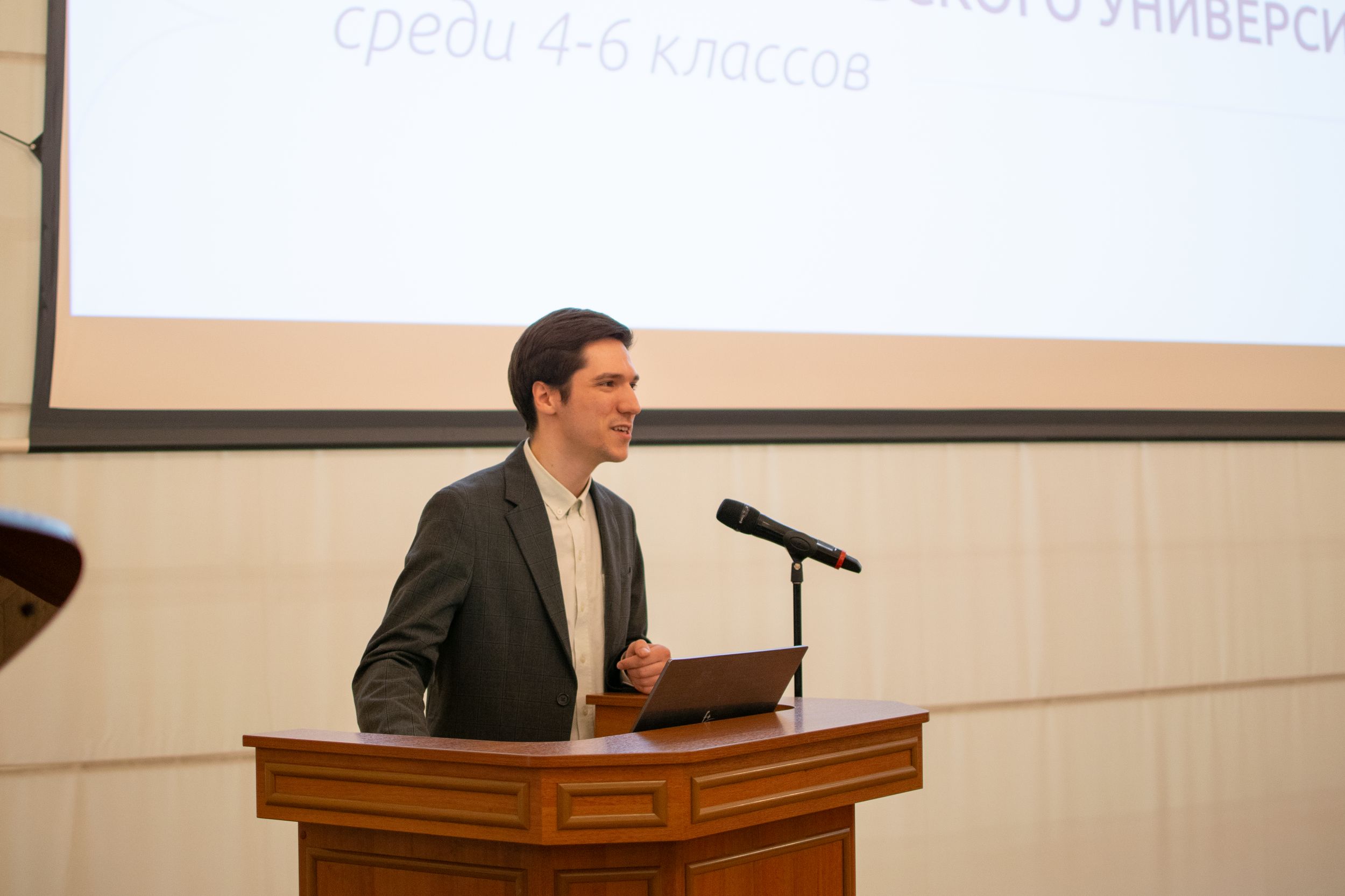 награждение 4-6 классы (16 из 121).jpg