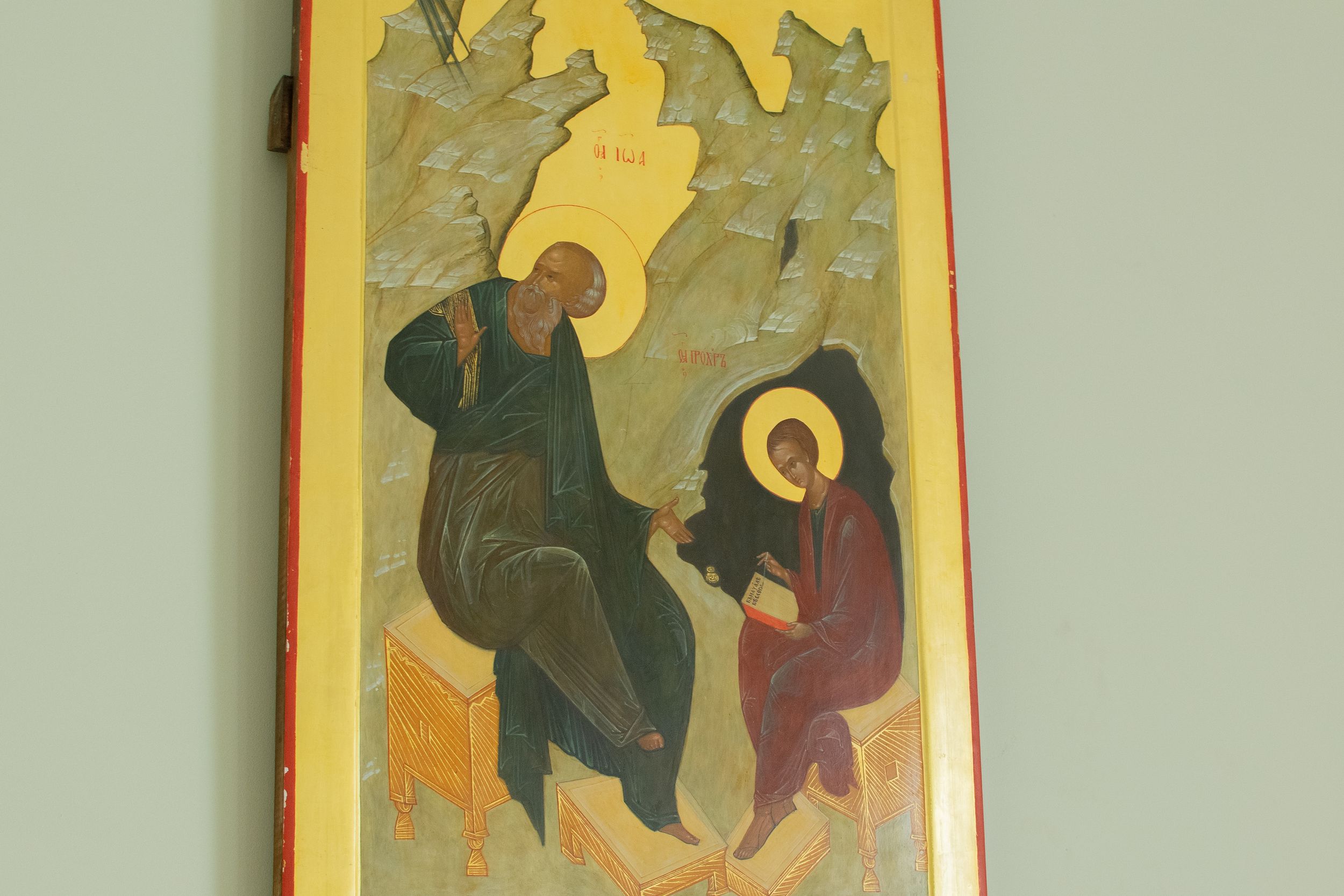 опк (112 из 114).jpg