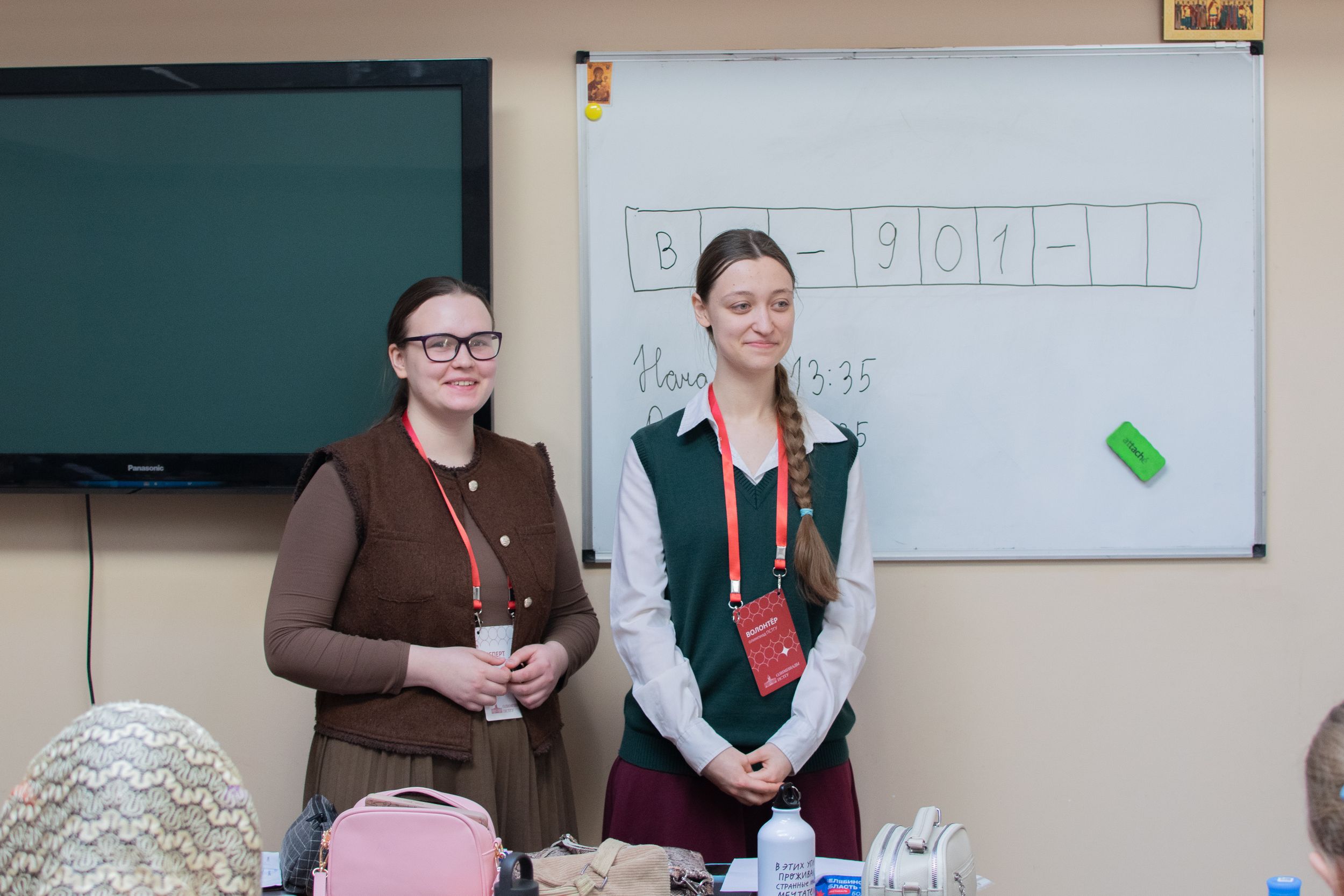 опк (104 из 114).jpg
