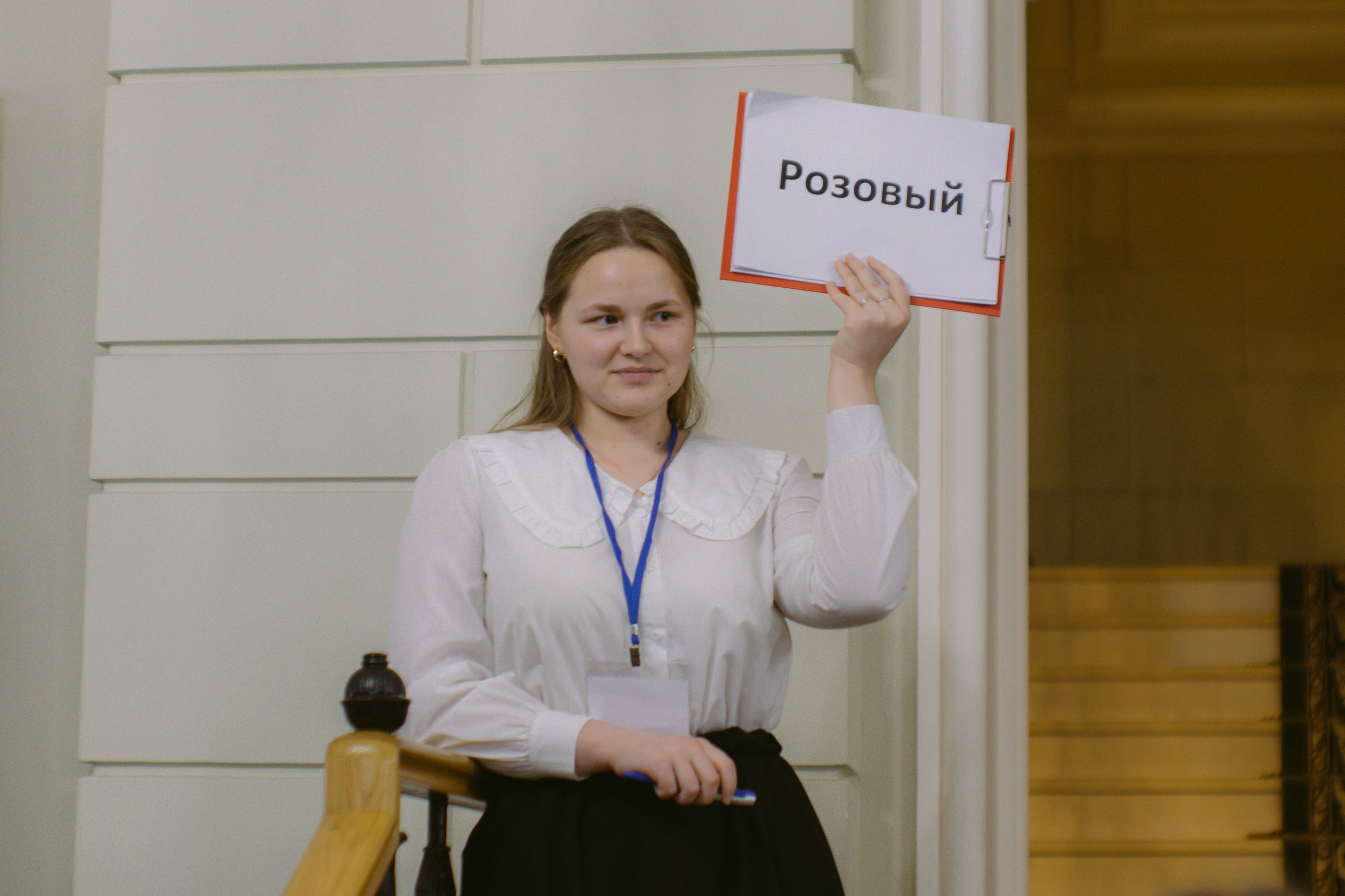олимпиада (96 из 192).jpg