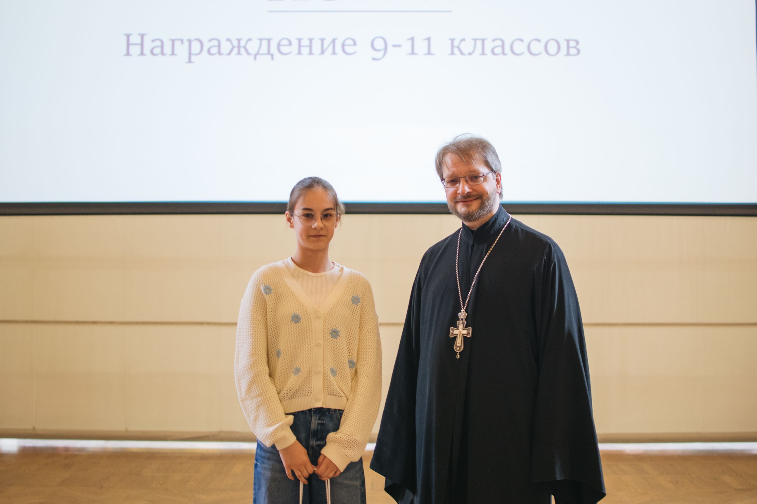 награждение (109 из 171).jpg