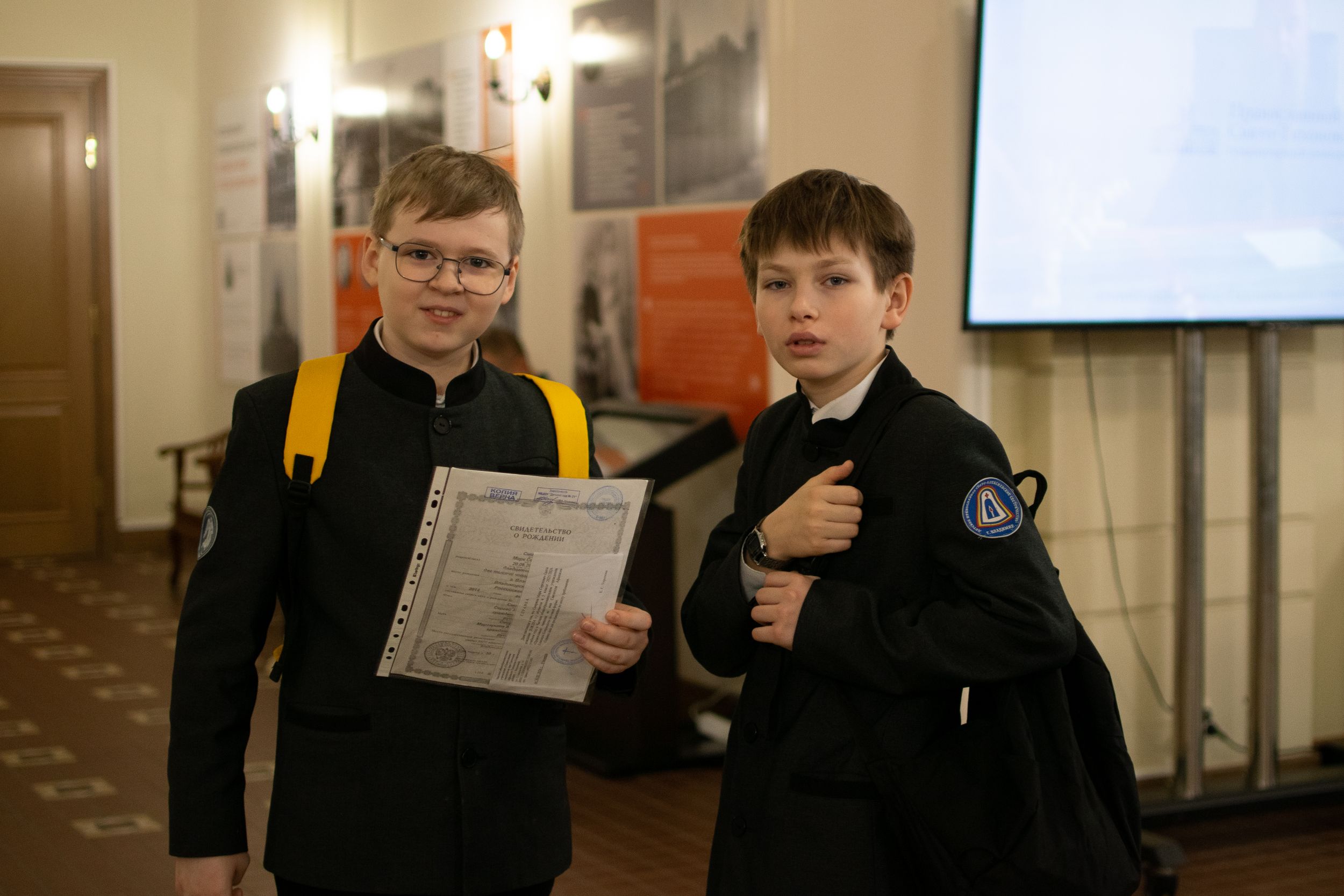 аксиос (5 из 198).jpg