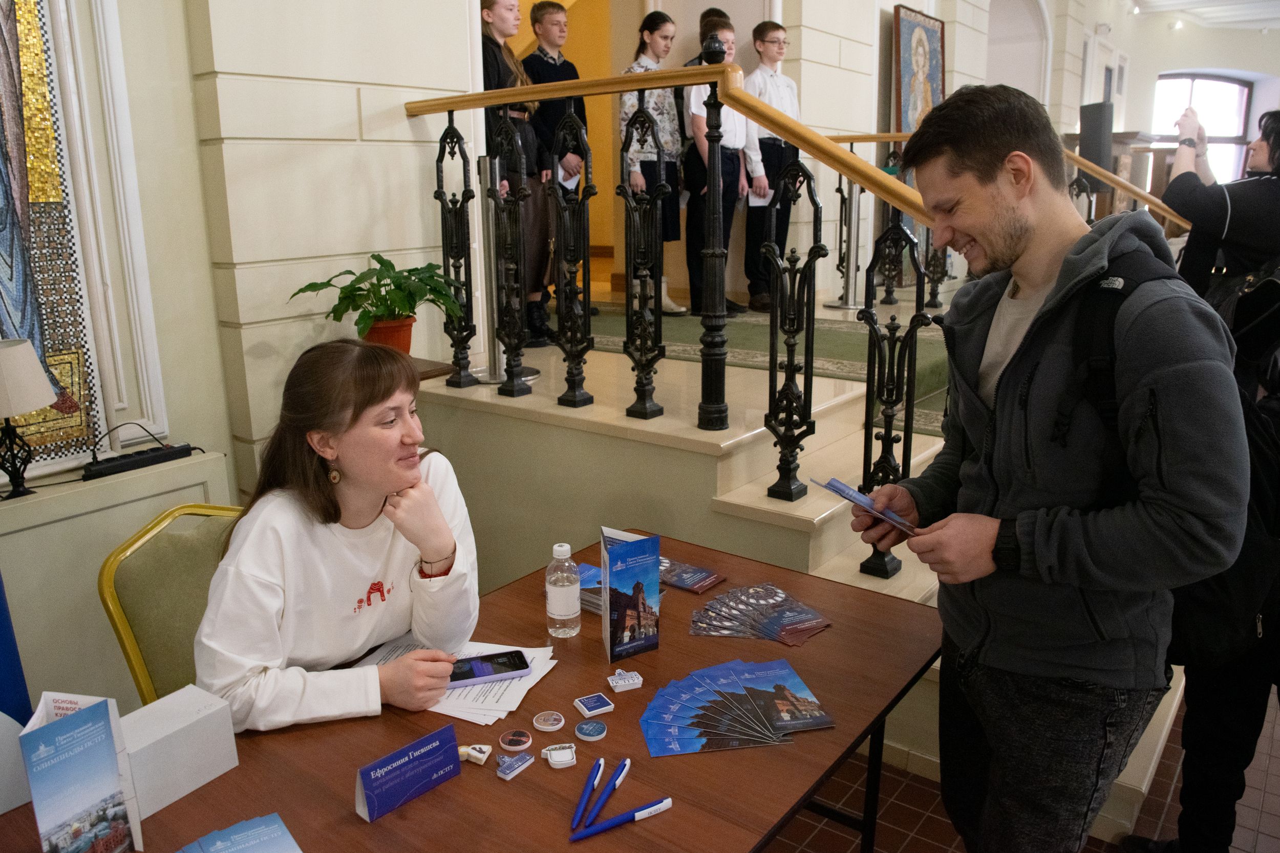 опк (2 из 114).jpg
