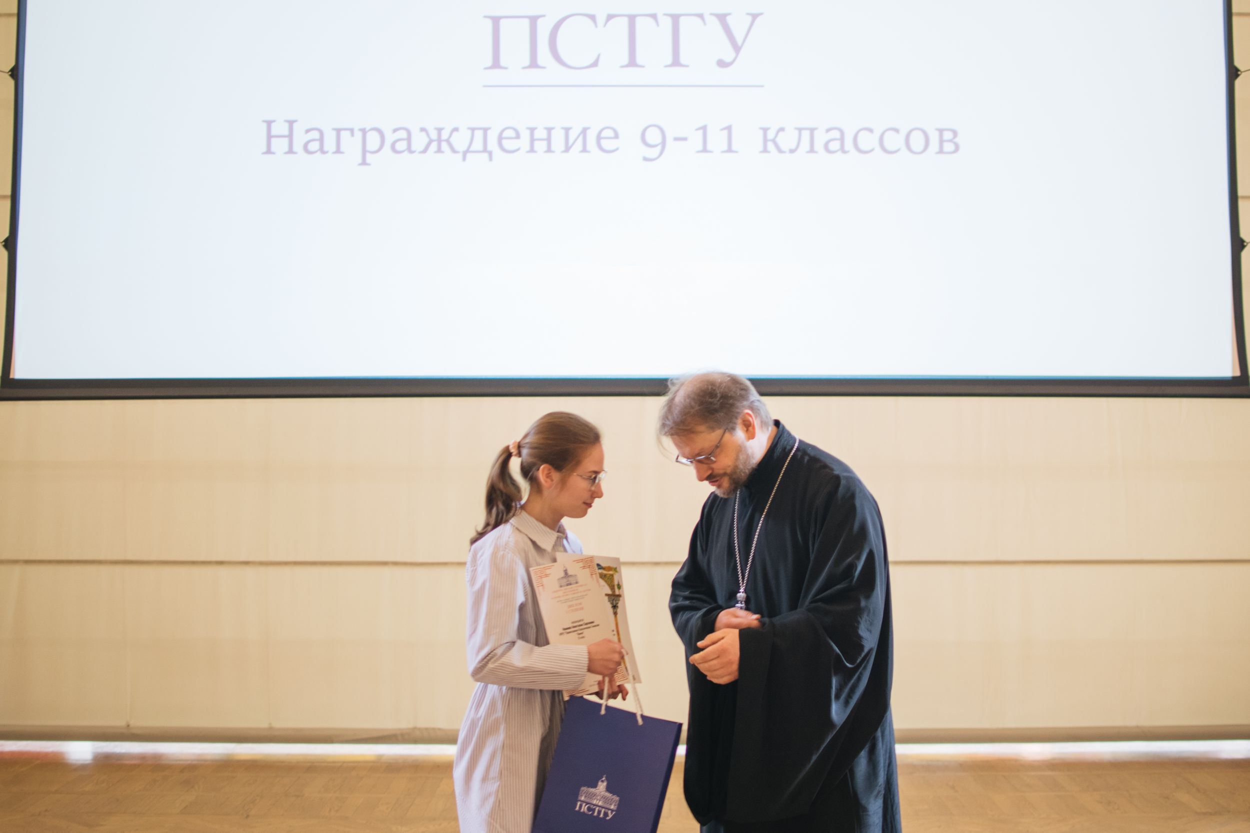 награждение (150 из 171).jpg