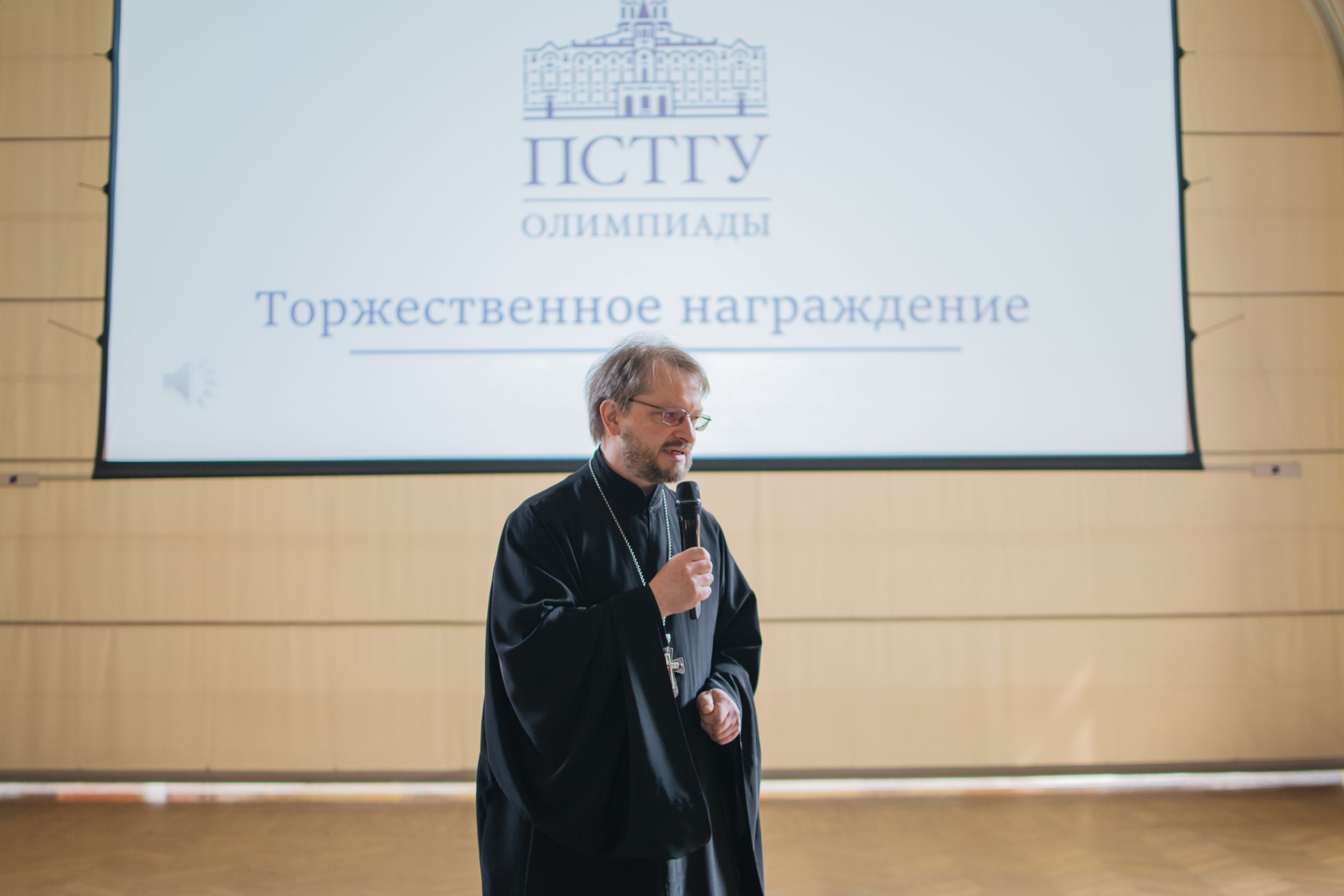 награждение (14 из 171).jpg