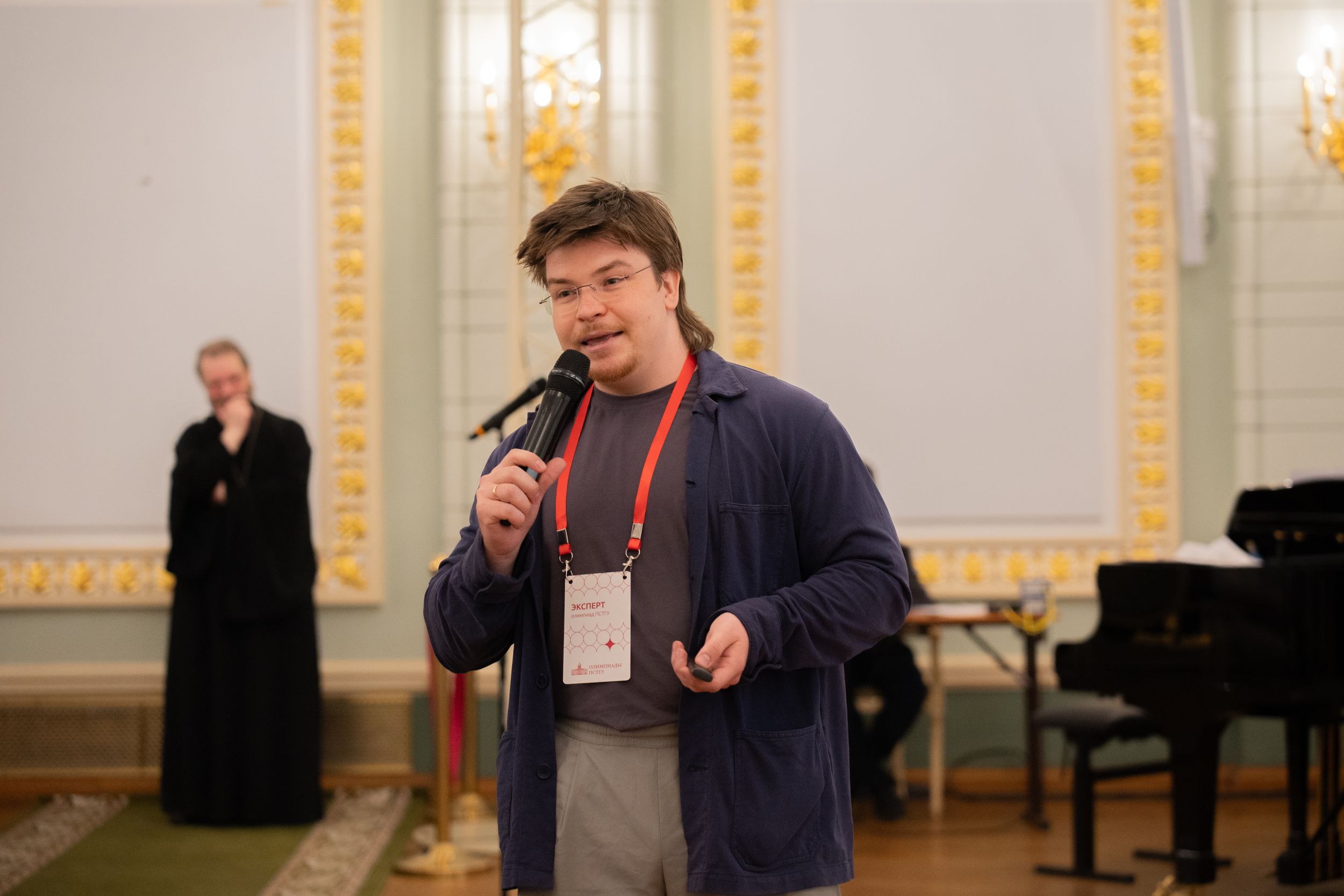 награждение (71 из 268).jpg