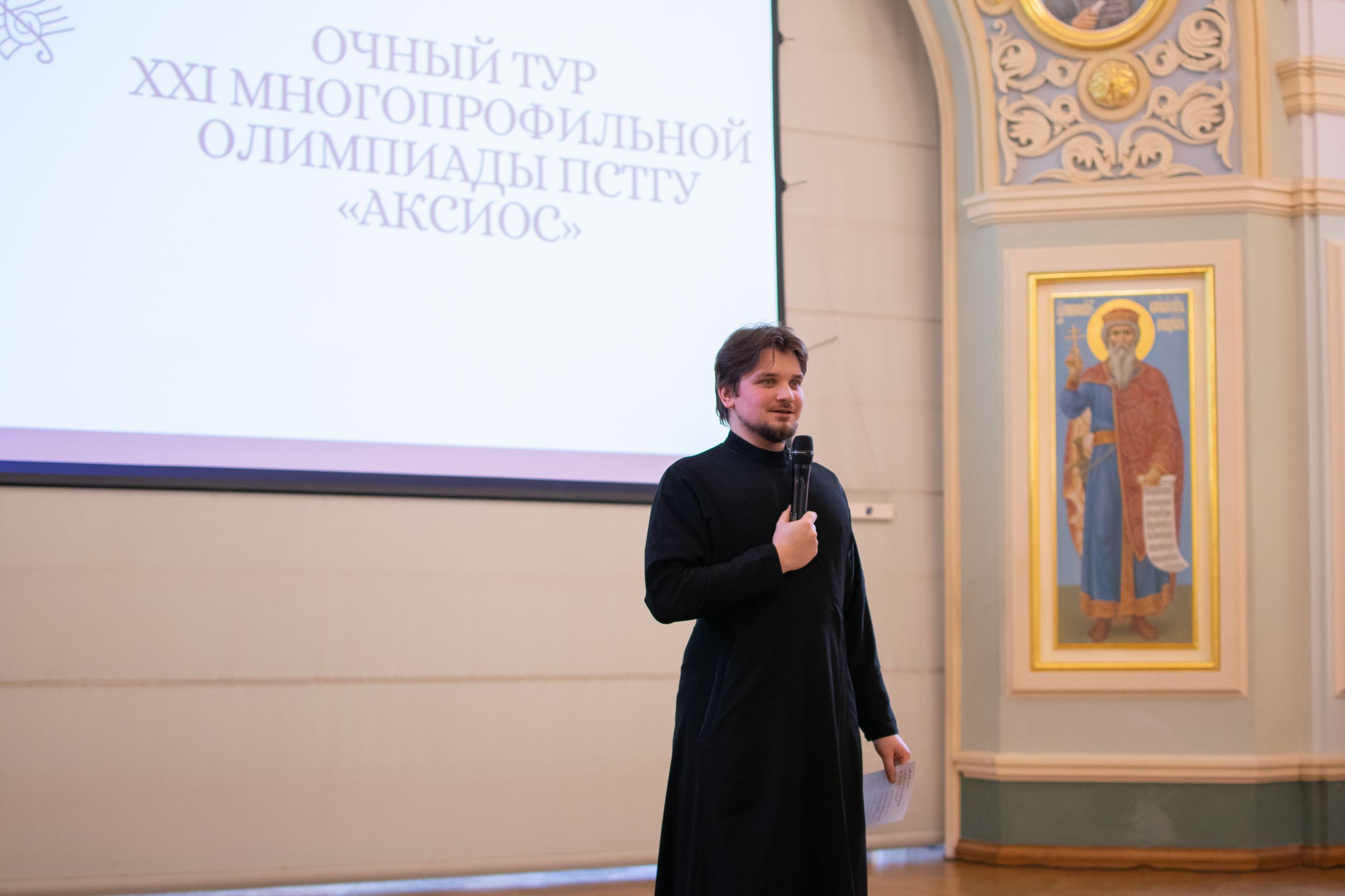 аксиос (93 из 198).jpg