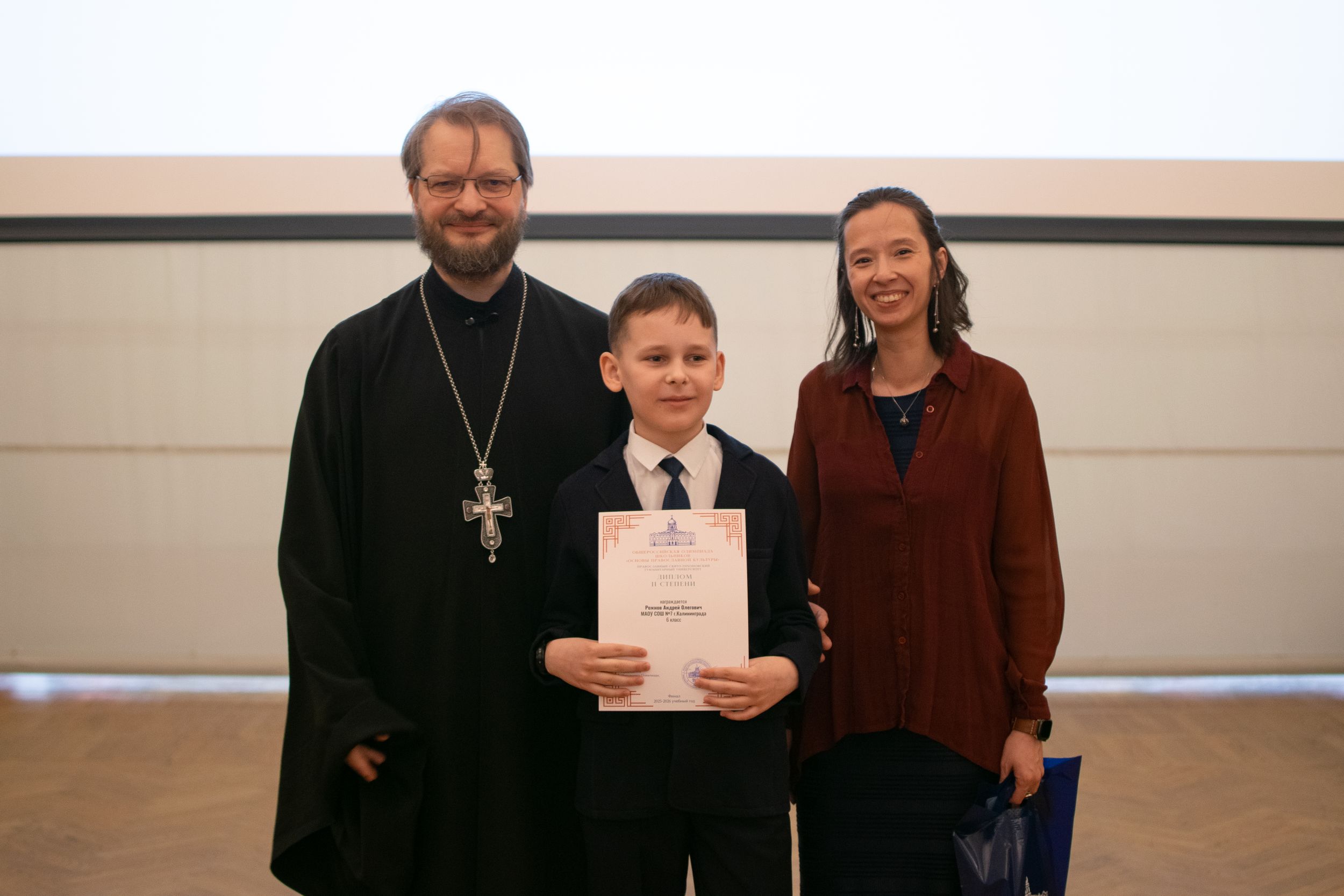 награждение 4-6 классы (71 из 121).jpg