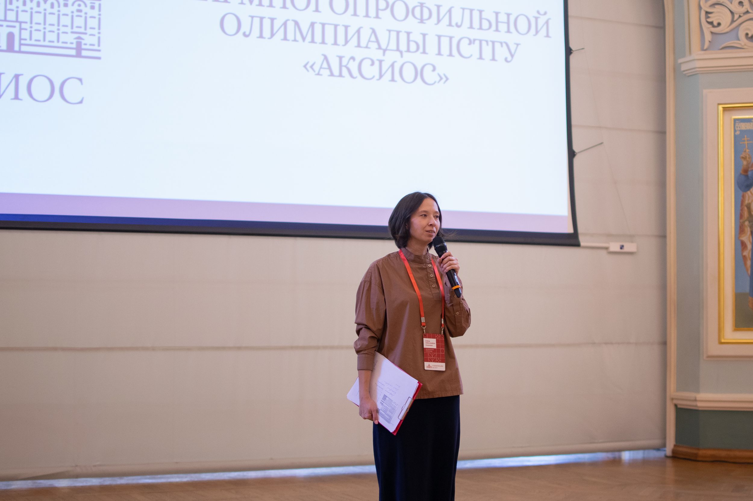 аксиос (100 из 198).jpg