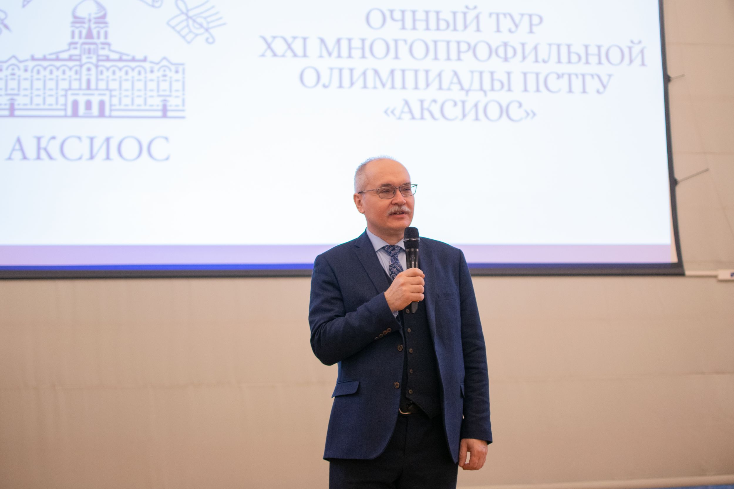 аксиос (27 из 198).jpg