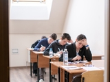 Финал