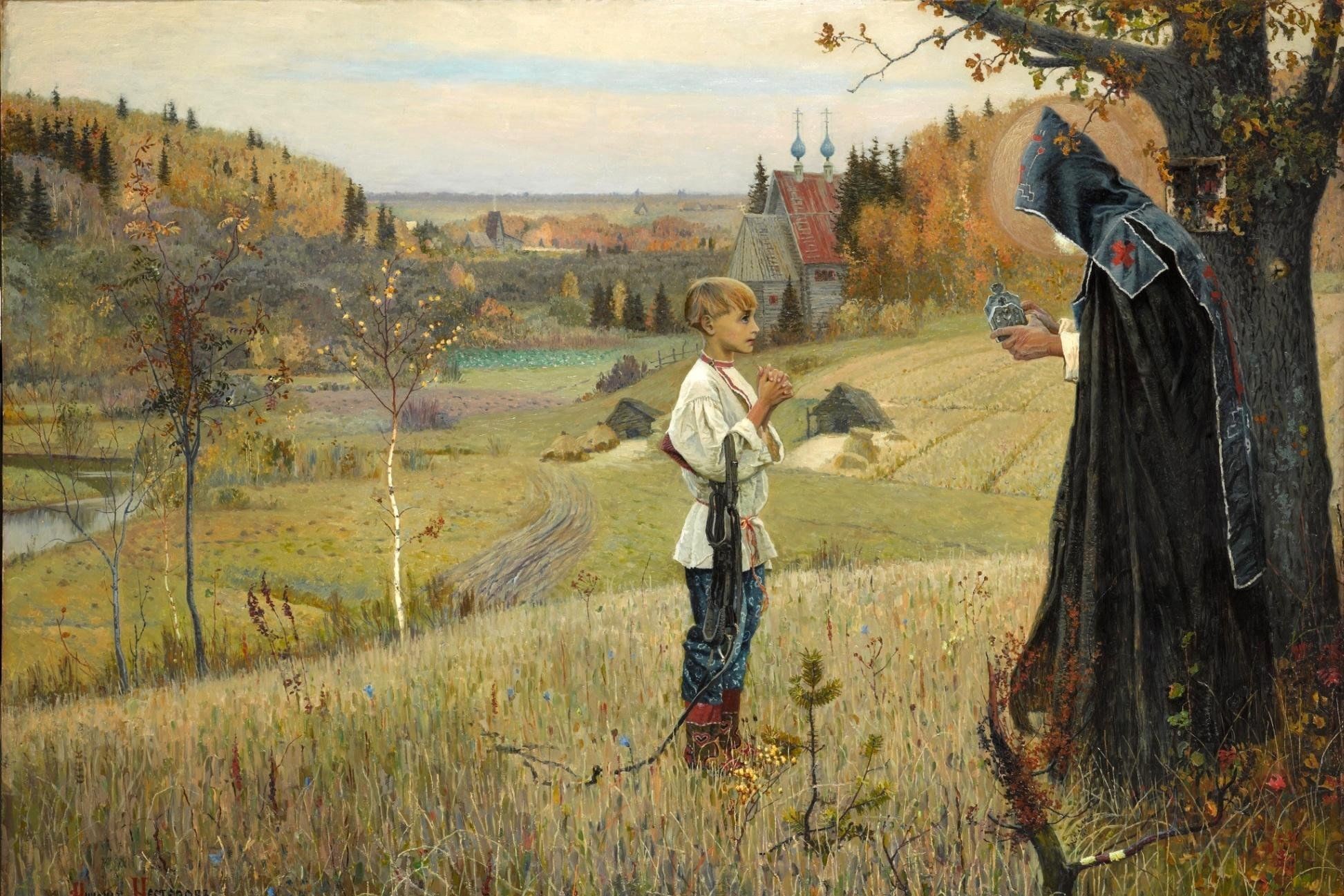 Аксиос: Очный тур